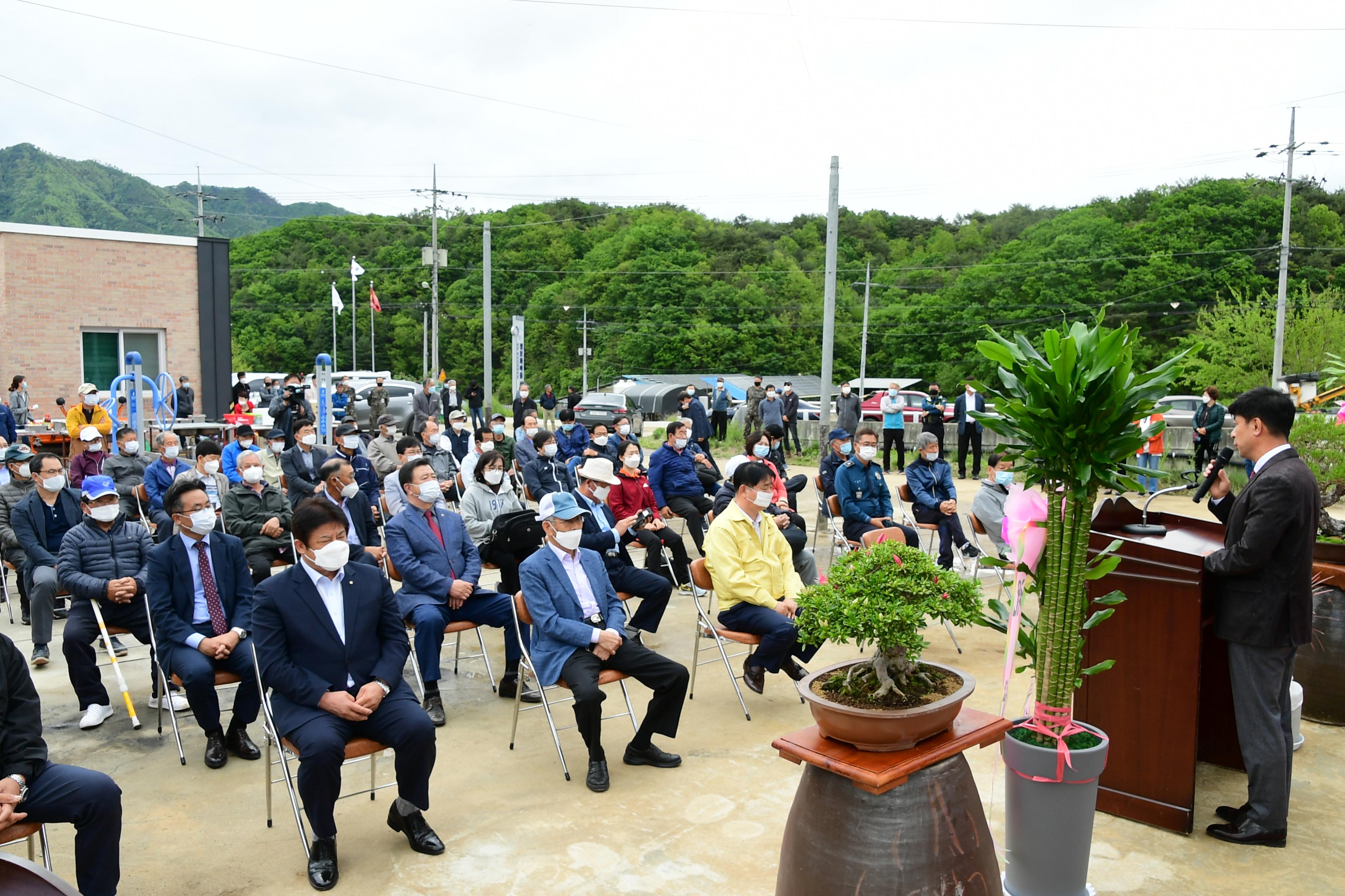 2020 간동탁구장 개장식 의 사진