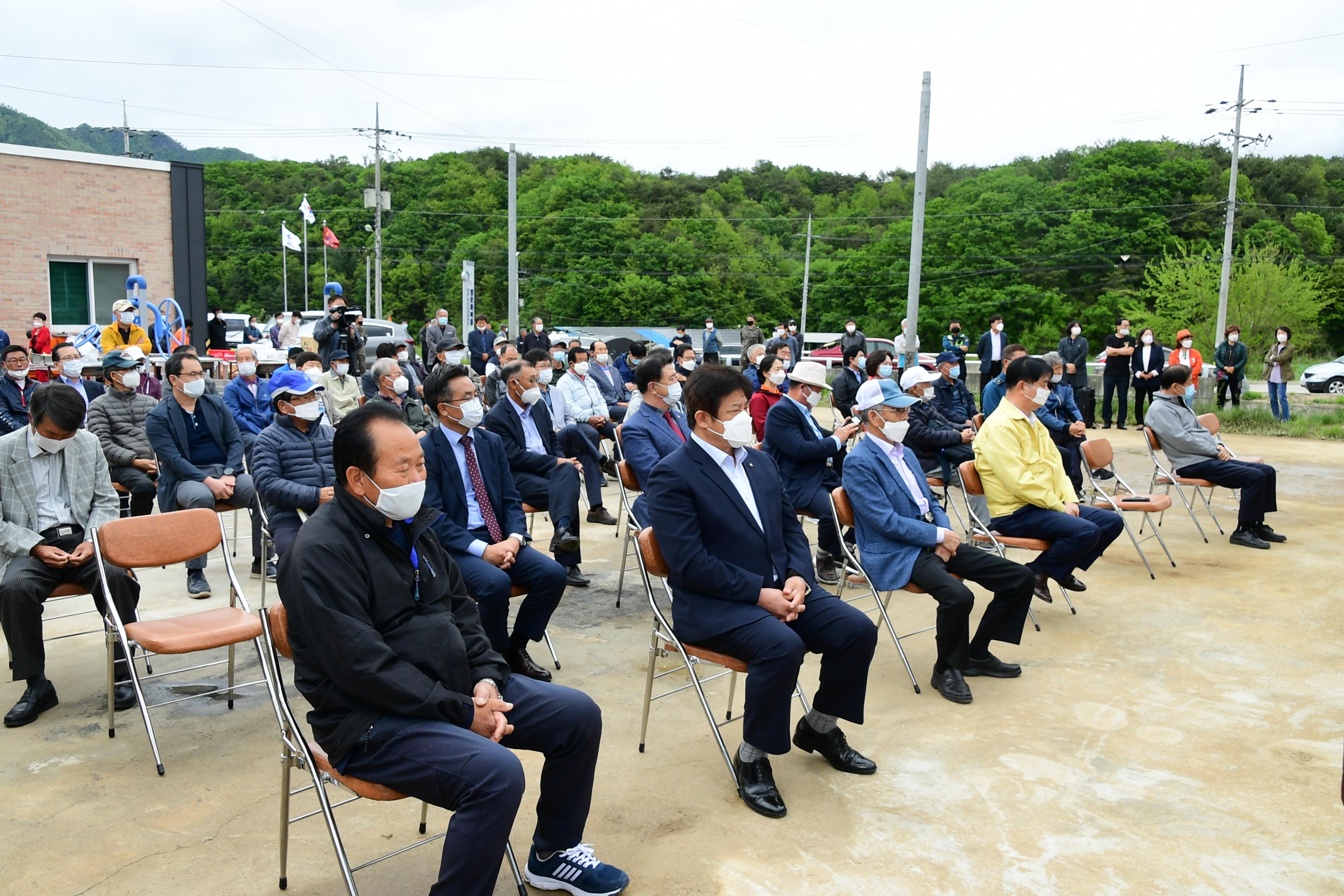 2020 간동탁구장 개장식 의 사진