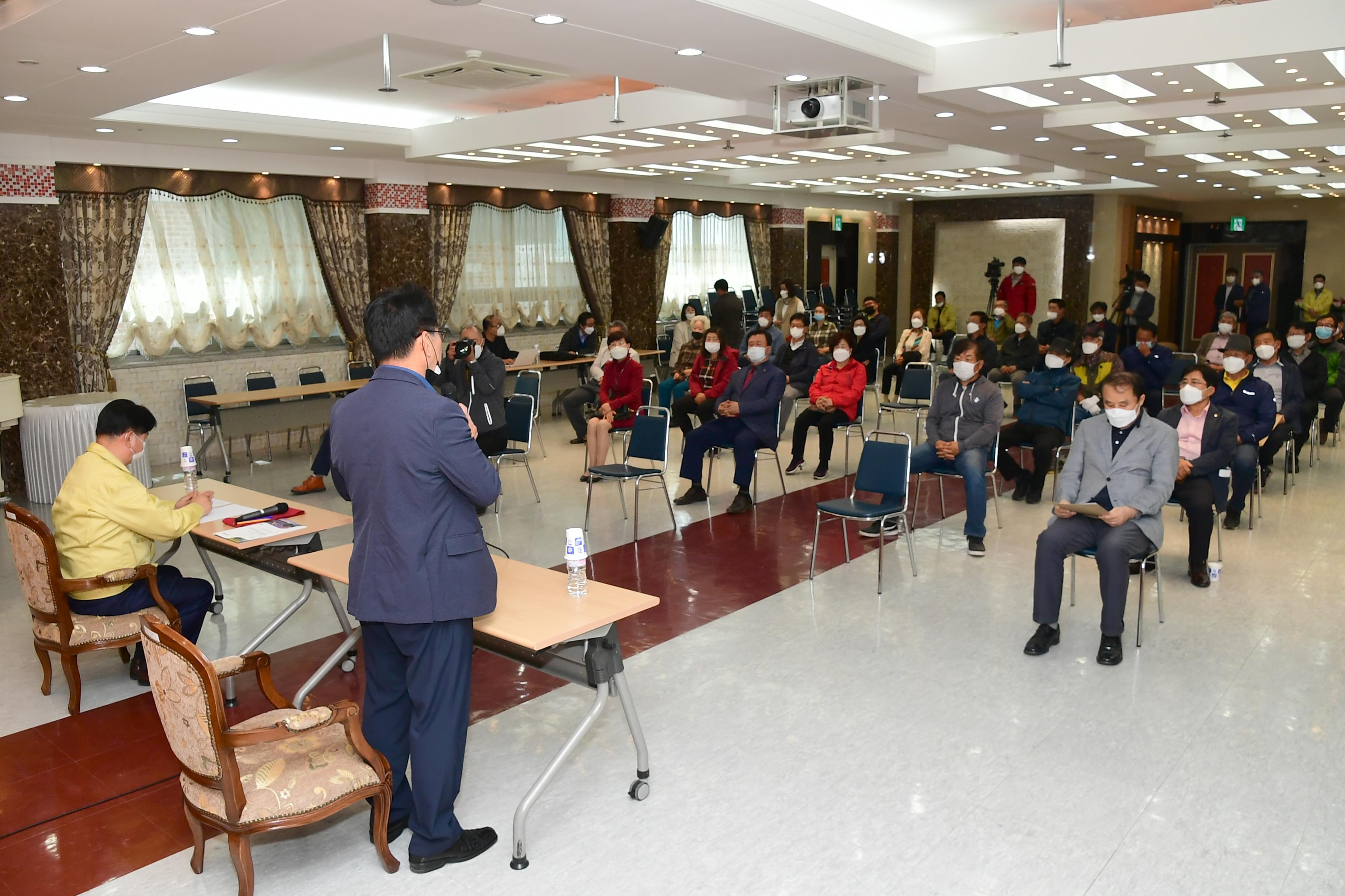 2020 육군 제27보병사단 해체 반대 비상대책위원회 간담회 의 사진