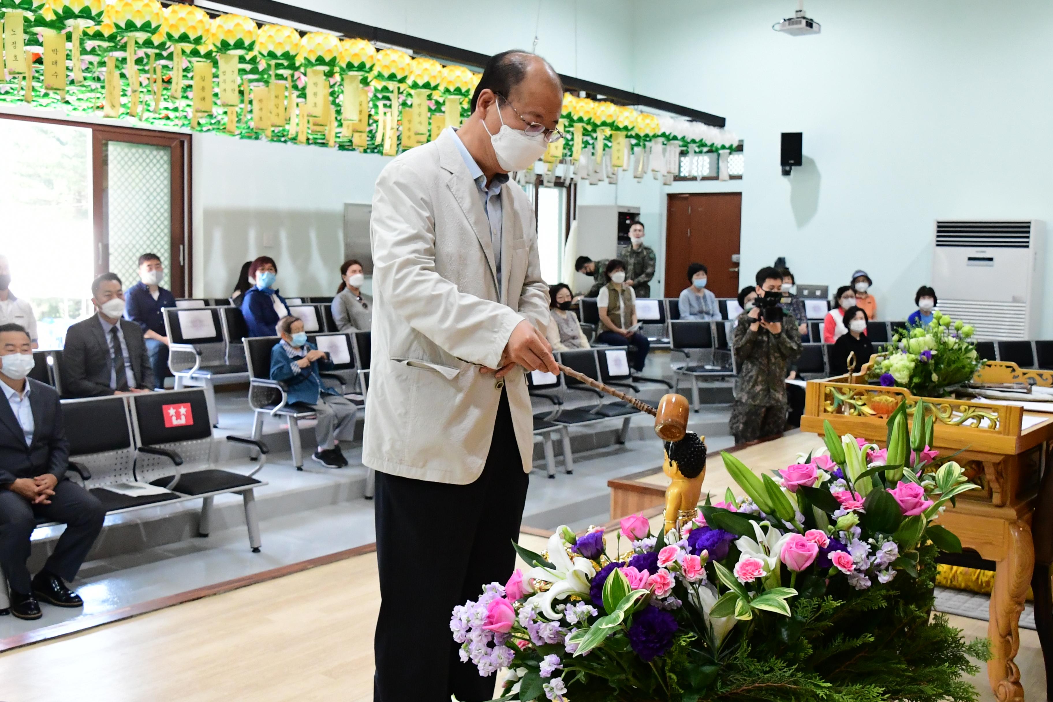 2020 부처님 오신 날 봉축행사 의 사진