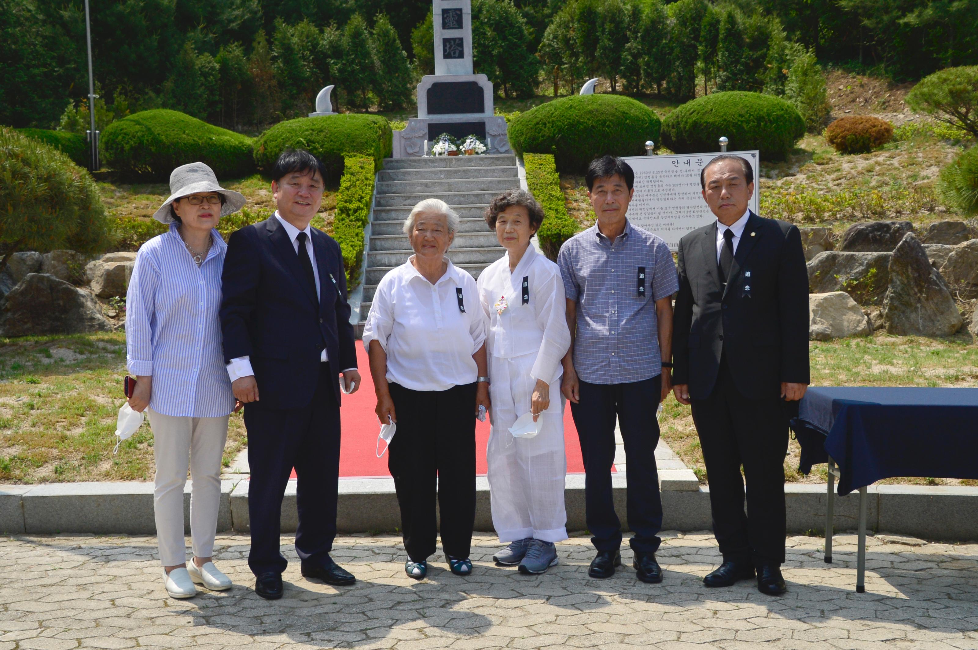 2020 제65회 현충일 자유수호기념탑 참배 의 사진