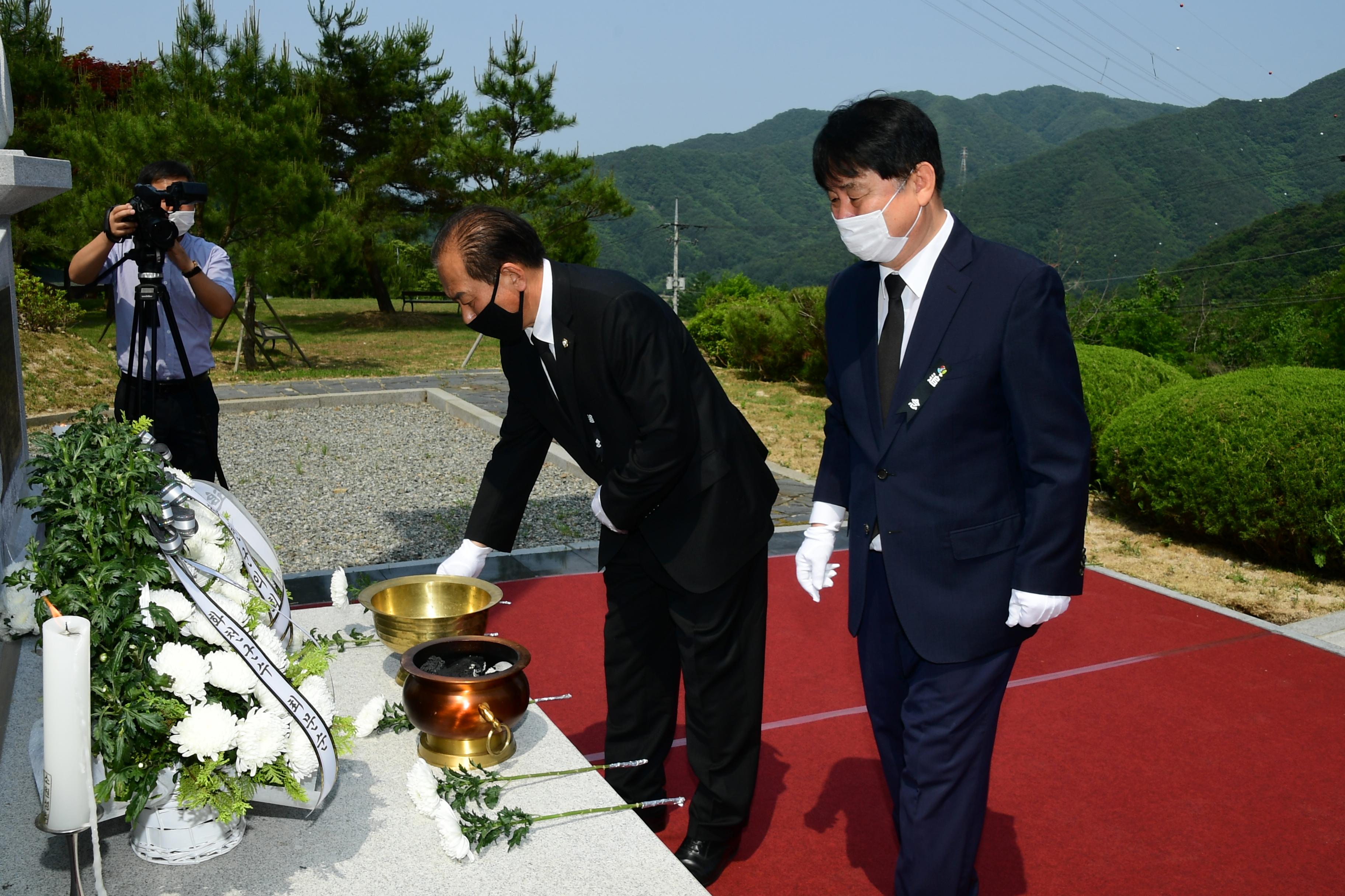 2020 제65회 현충일 자유수호기념탑 참배 의 사진