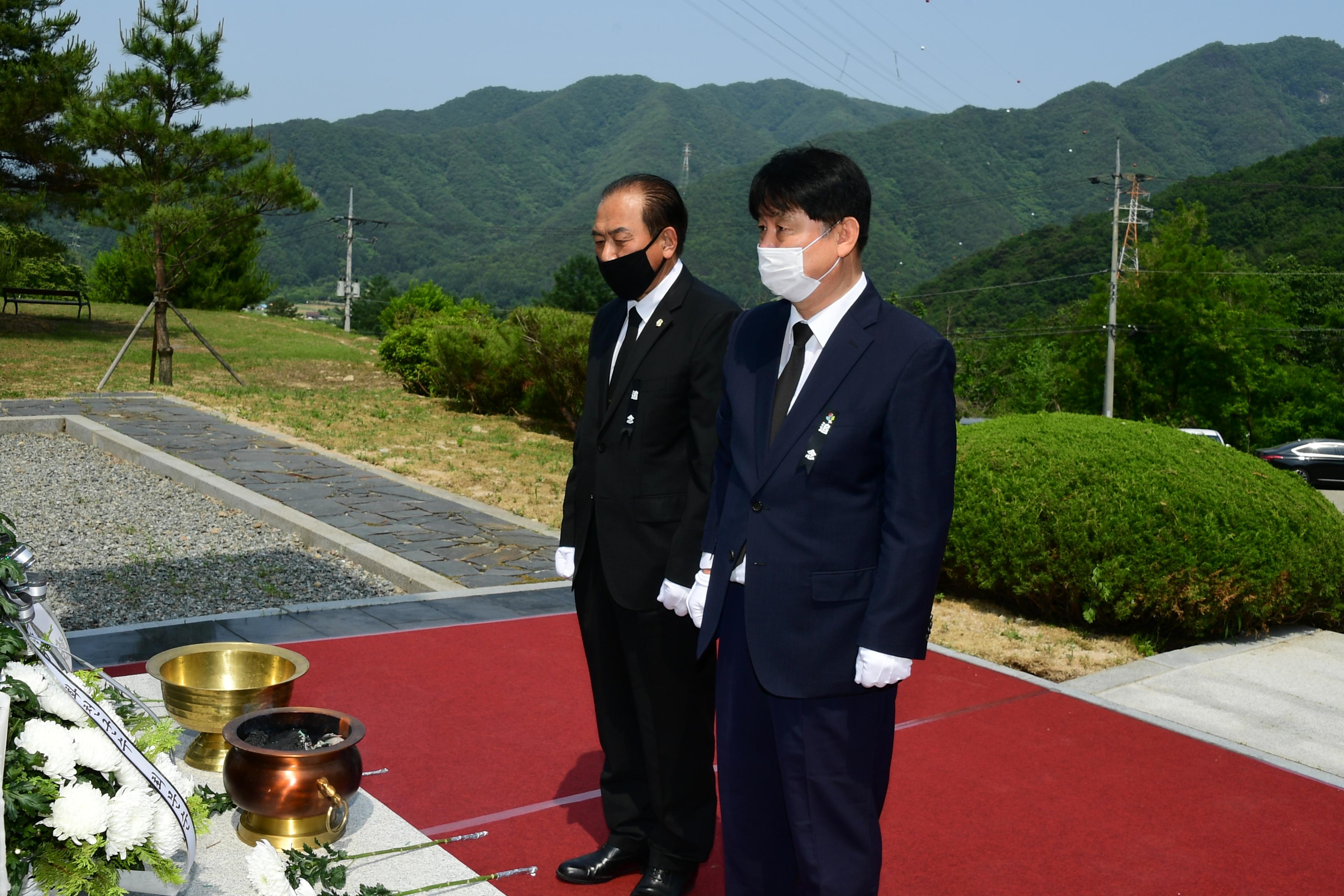 2020 제65회 현충일 자유수호기념탑 참배 의 사진