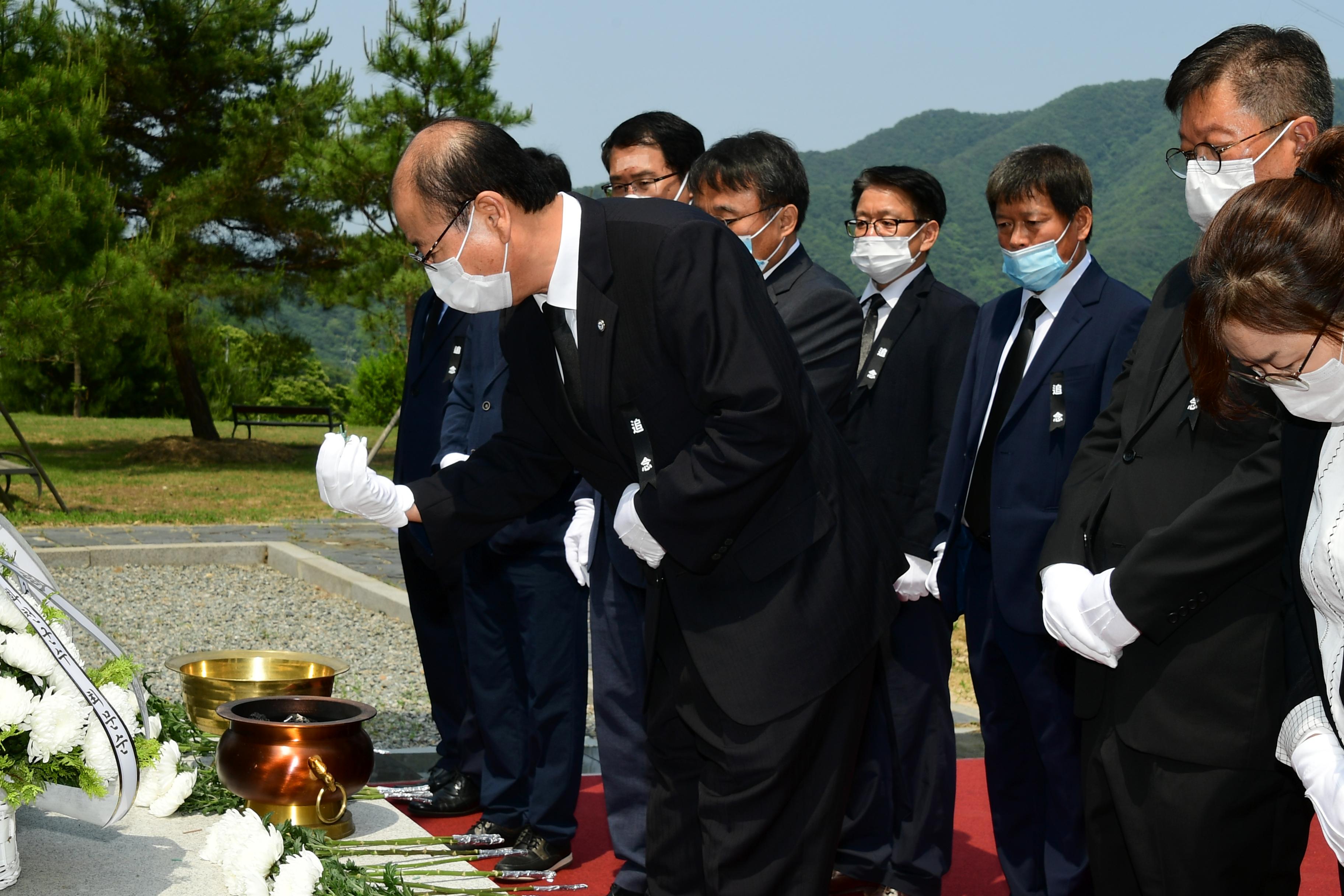 2020 제65회 현충일 자유수호기념탑 참배 의 사진