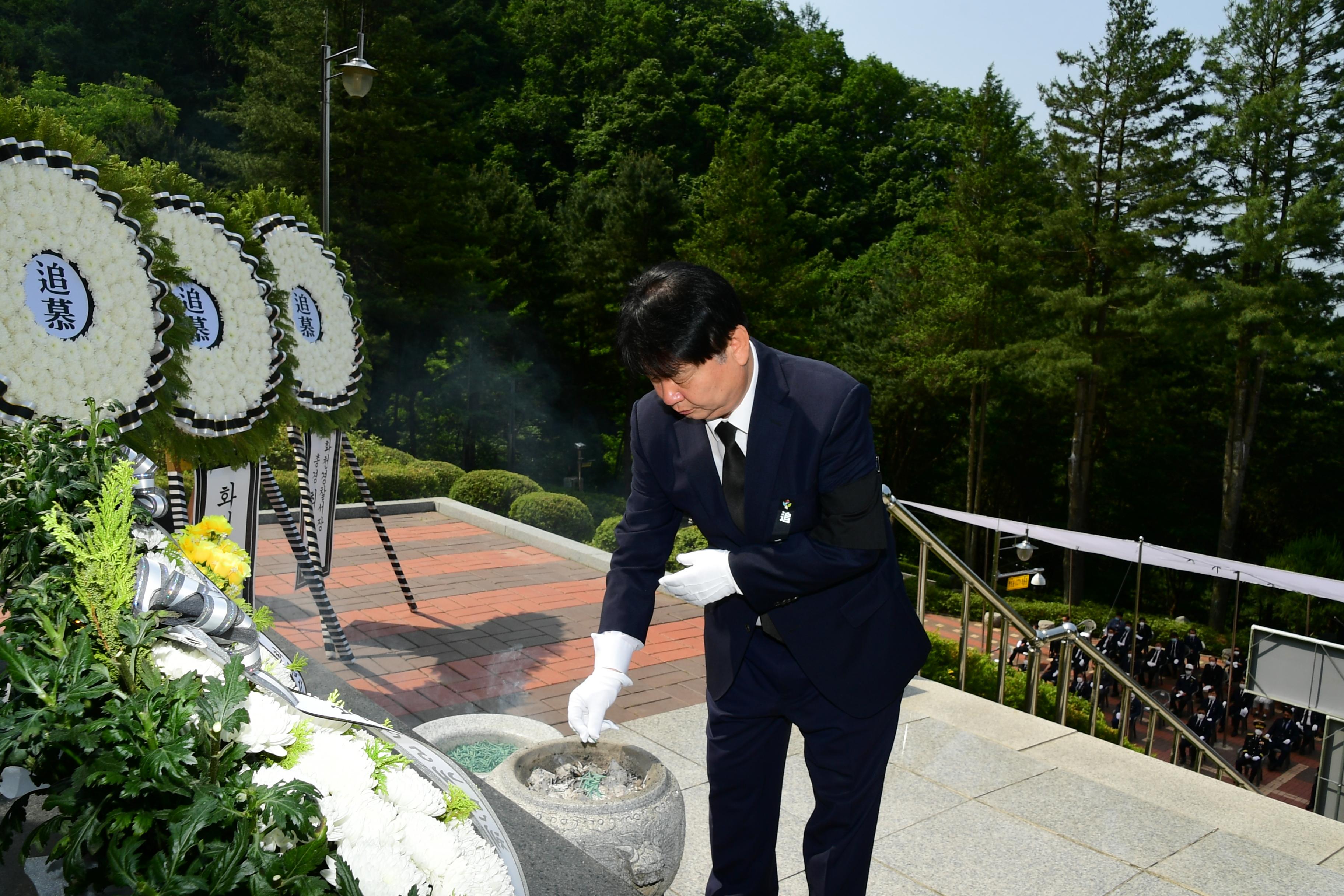 2020 제65회 현충일 충렬탑 참배 의 사진