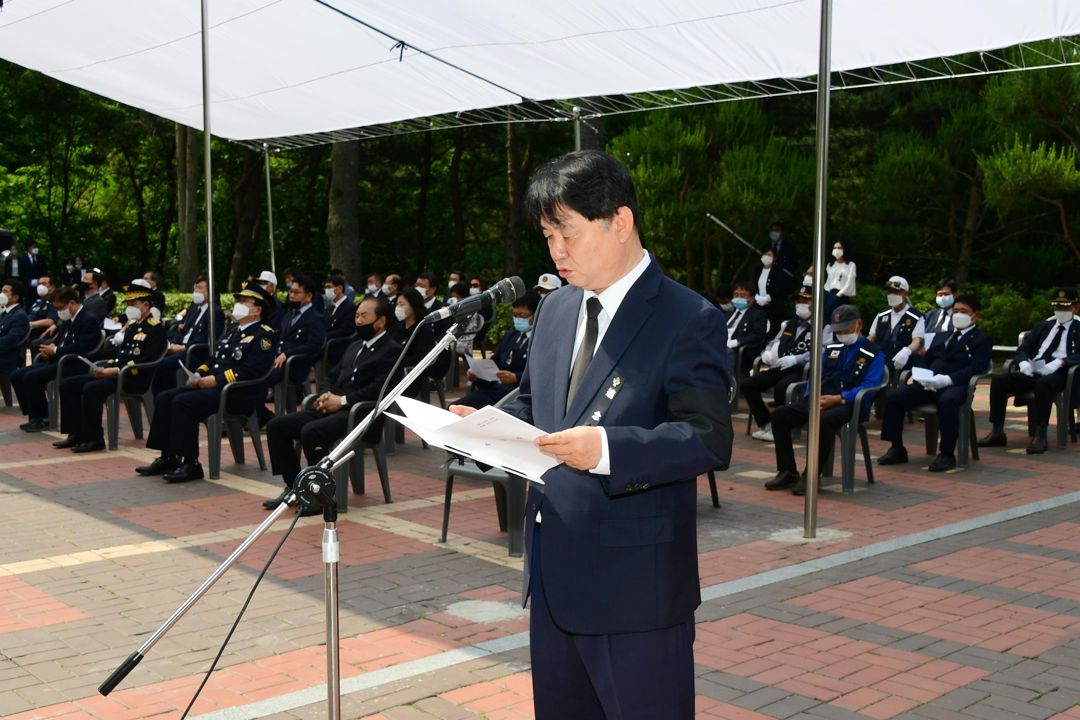 2020 제65회 현충일 충렬탑 참배 의 사진