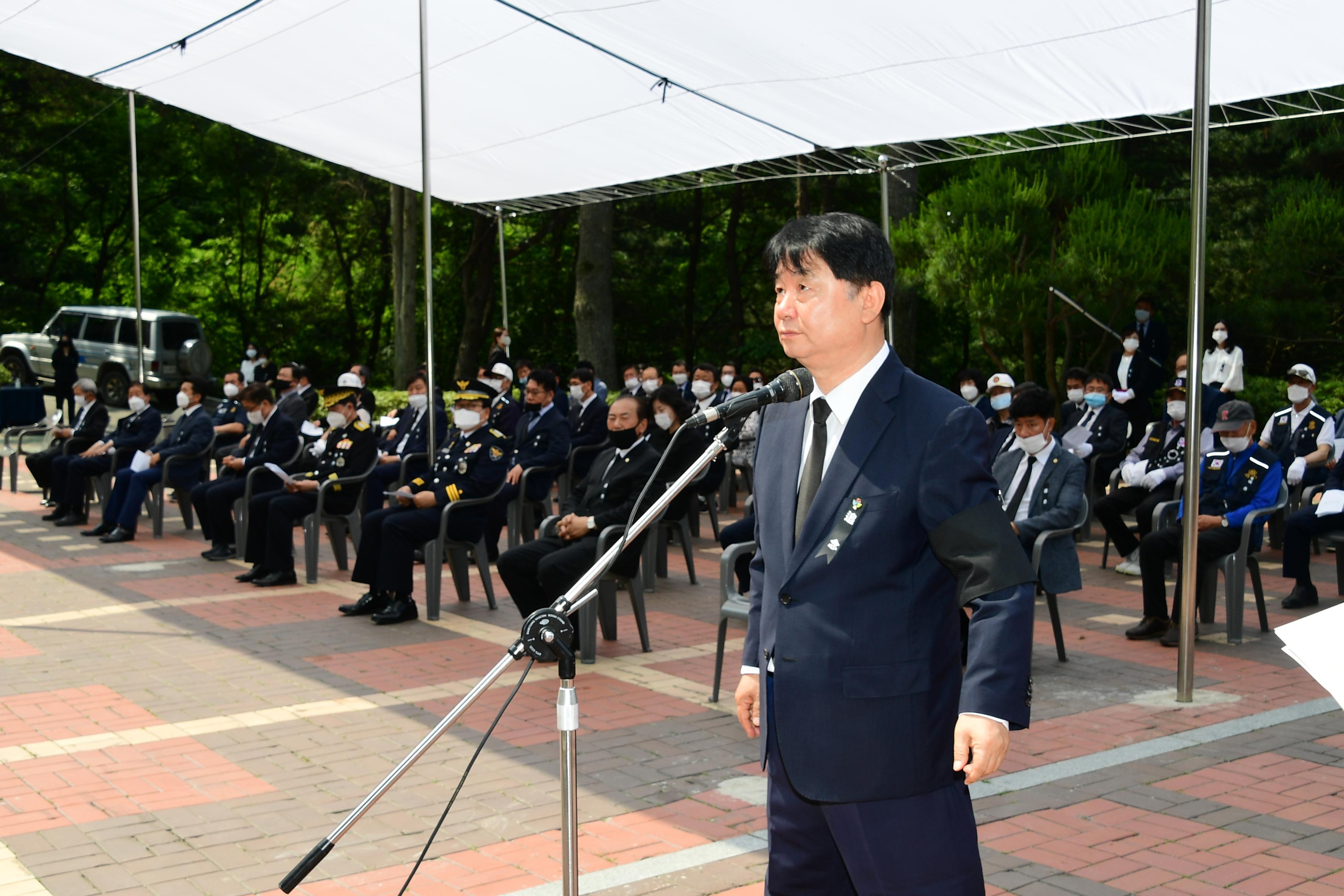 2020 제65회 현충일 충렬탑 참배 의 사진