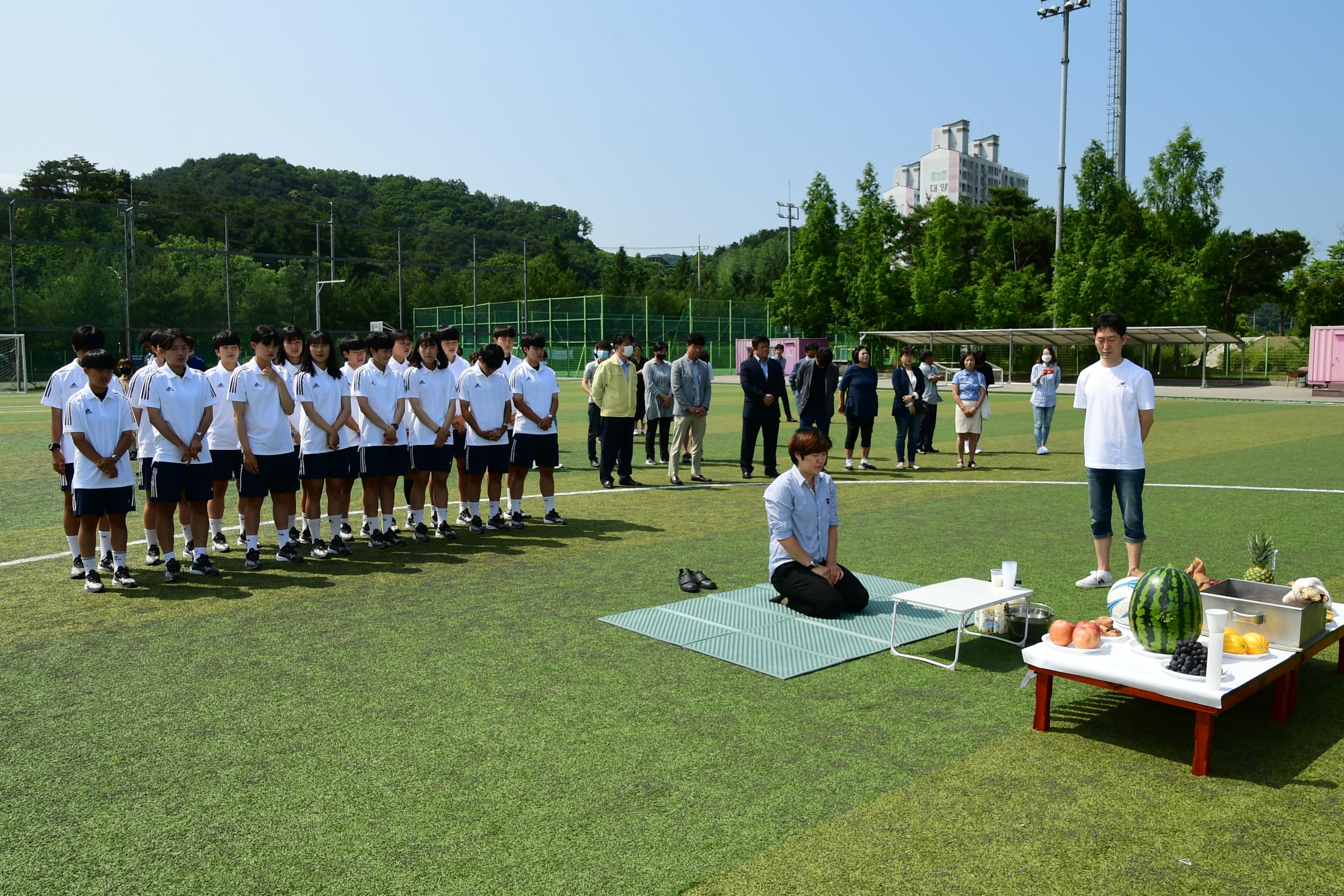 2020 화천정보산업고등학교 여자축구부 우승 안전기원제 의 사진