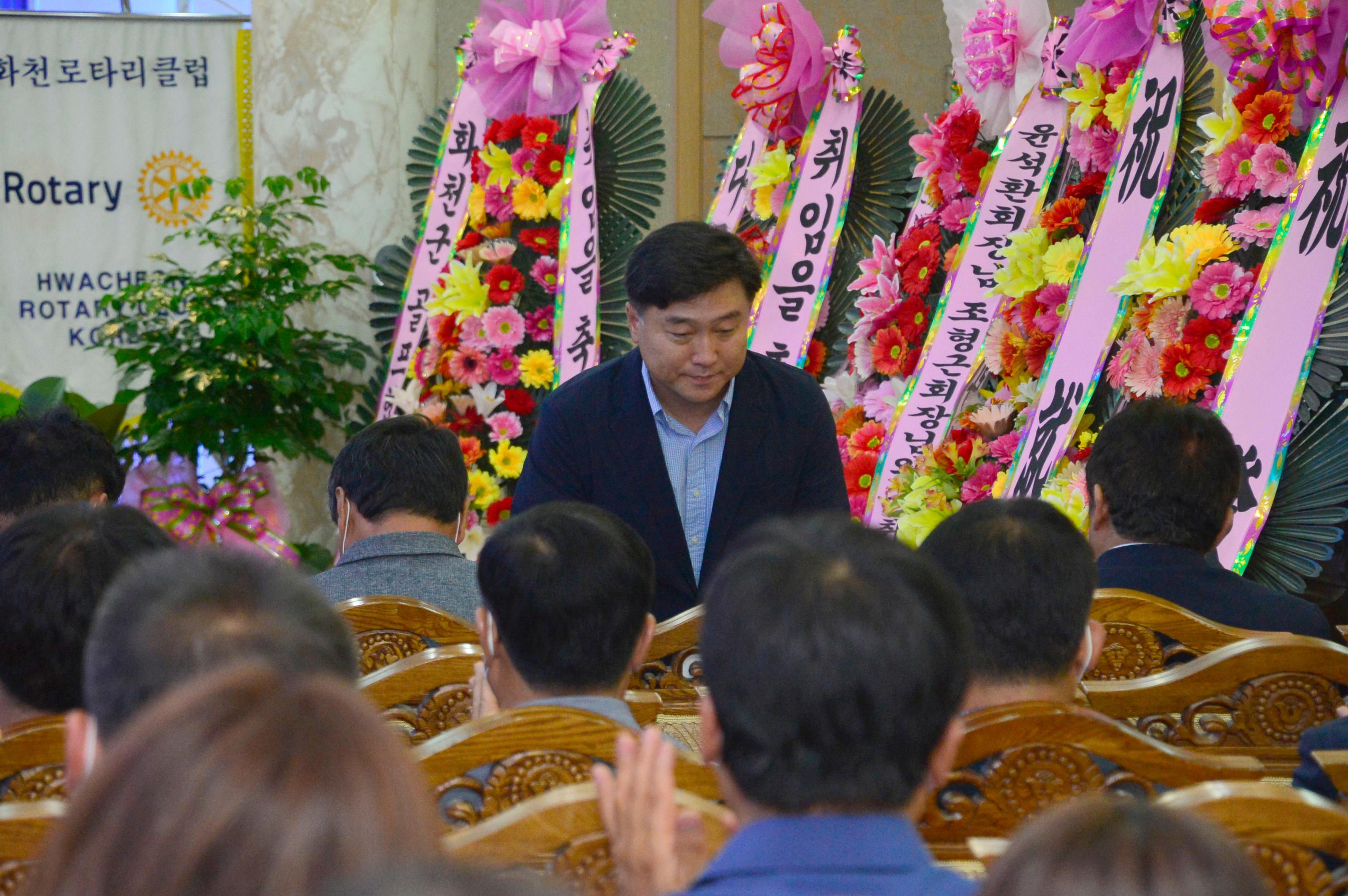 2020 화천로타리클럽 회장 이취임식 의 사진