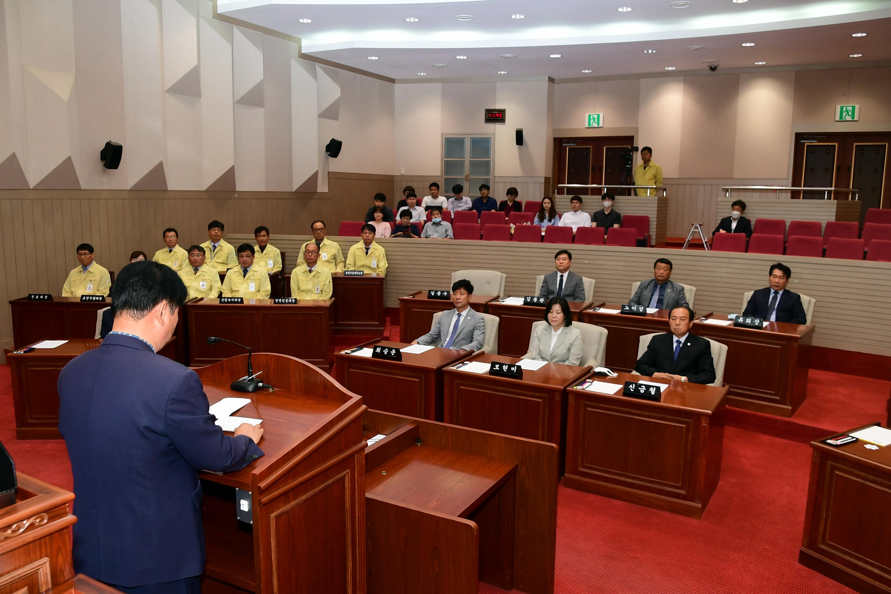 2020 제8대 화천군의회 개원식 의 사진