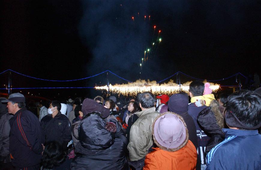 06산천어축제선포식 의 사진