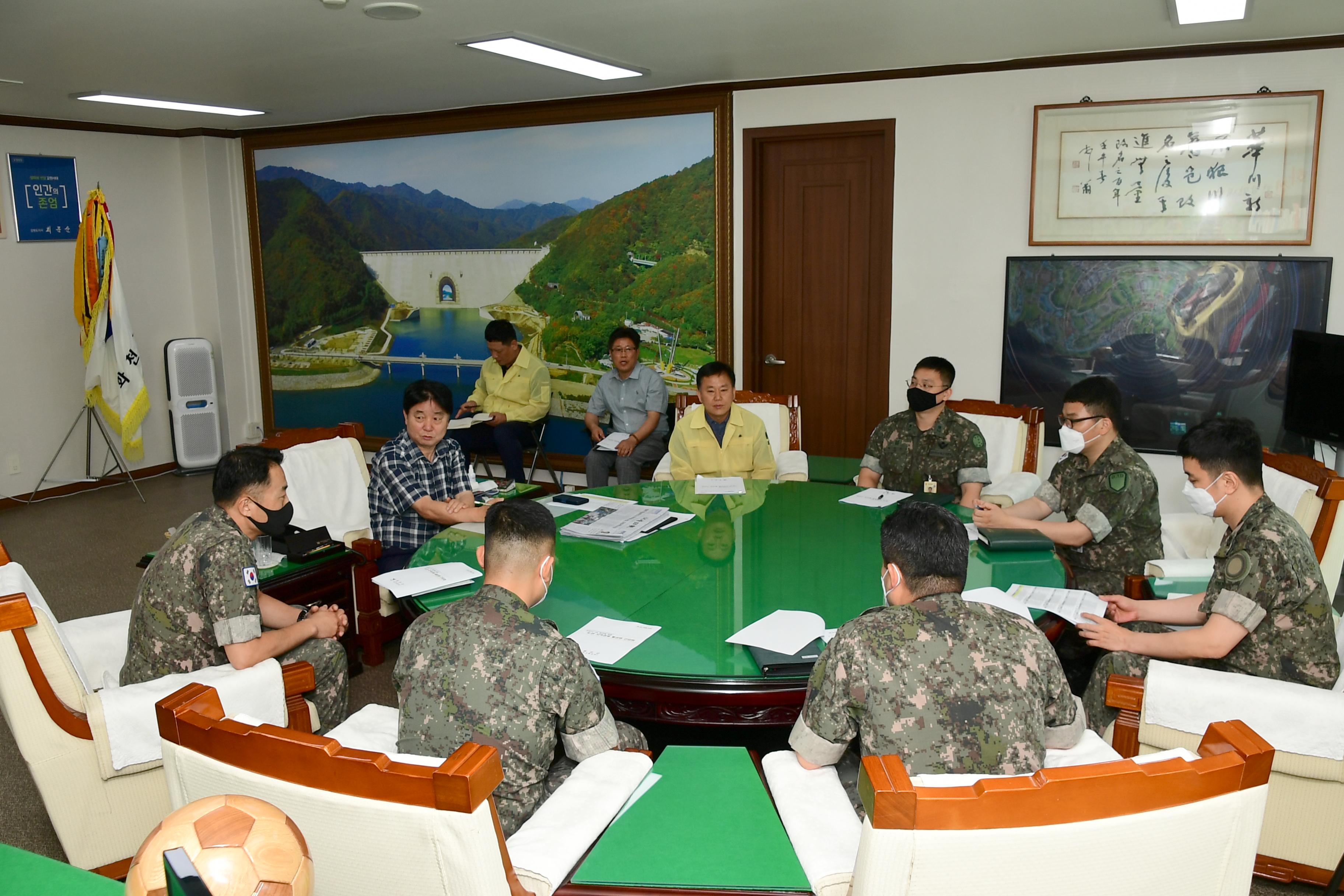 2020 코로나19 확산에 따른 군관 지역경제 활성화 간담회 의 사진