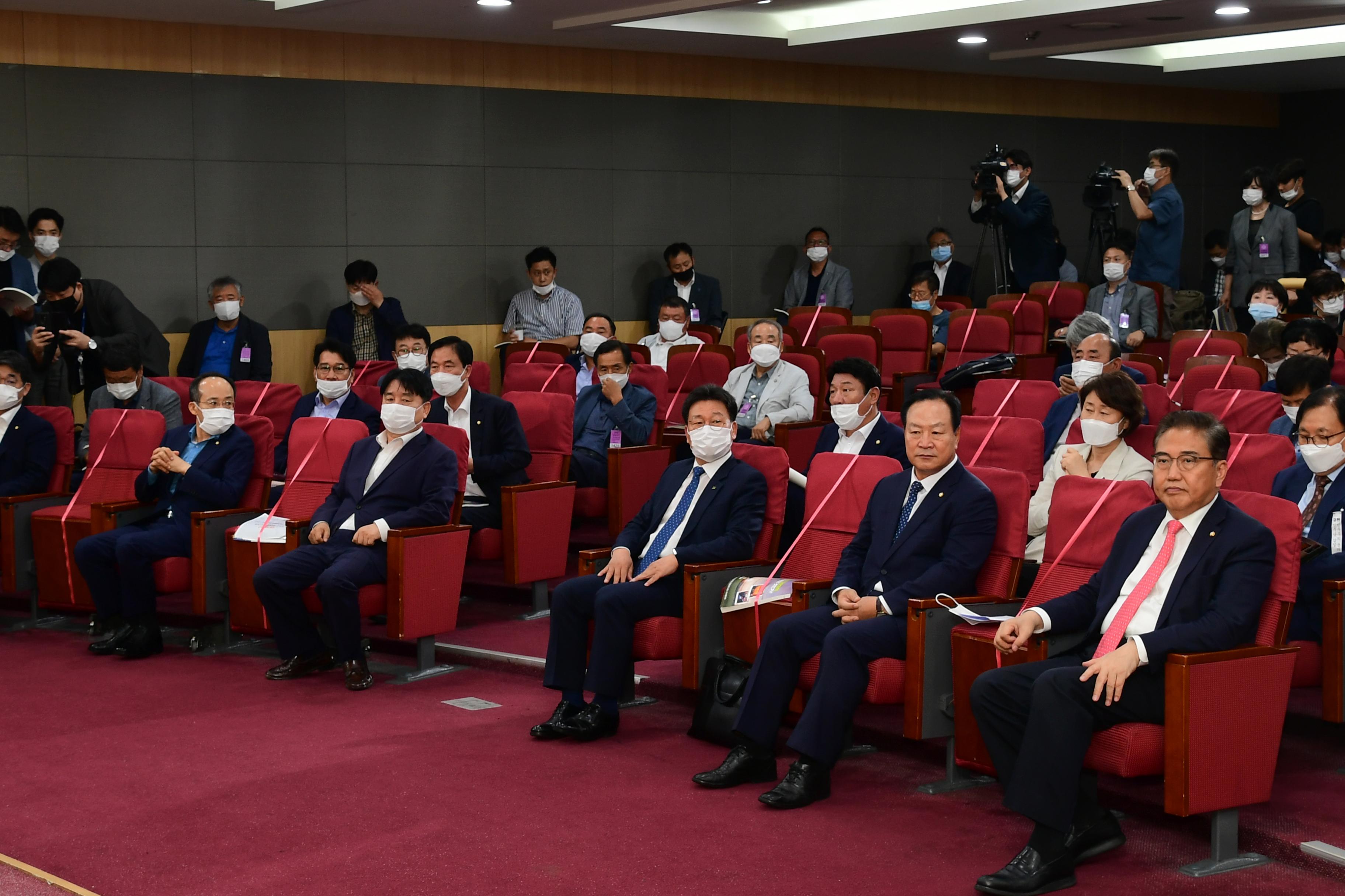 2020 접경지역 피해대책 토론회 의 사진