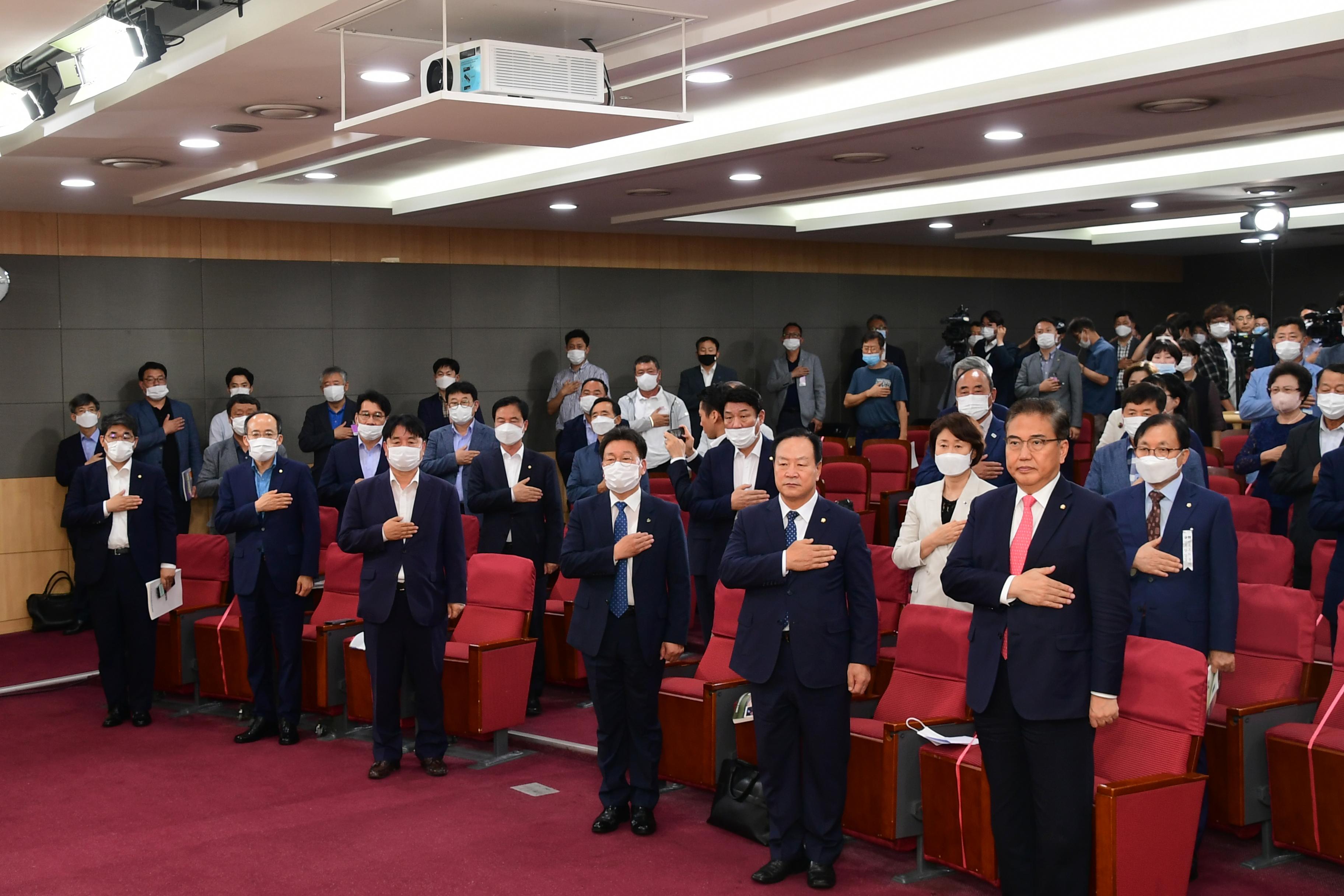 2020 접경지역 피해대책 토론회 의 사진