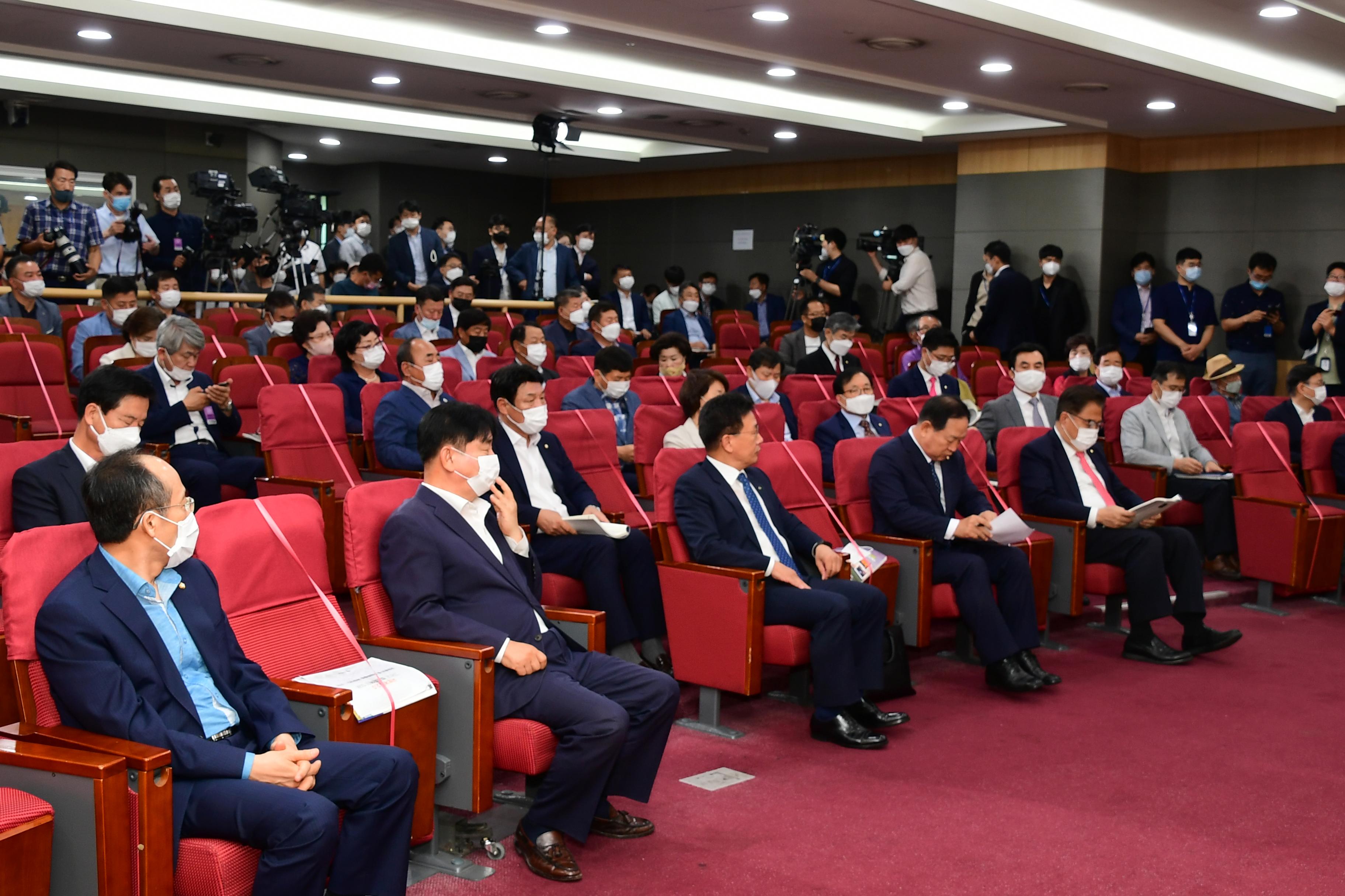 2020 접경지역 피해대책 토론회 의 사진
