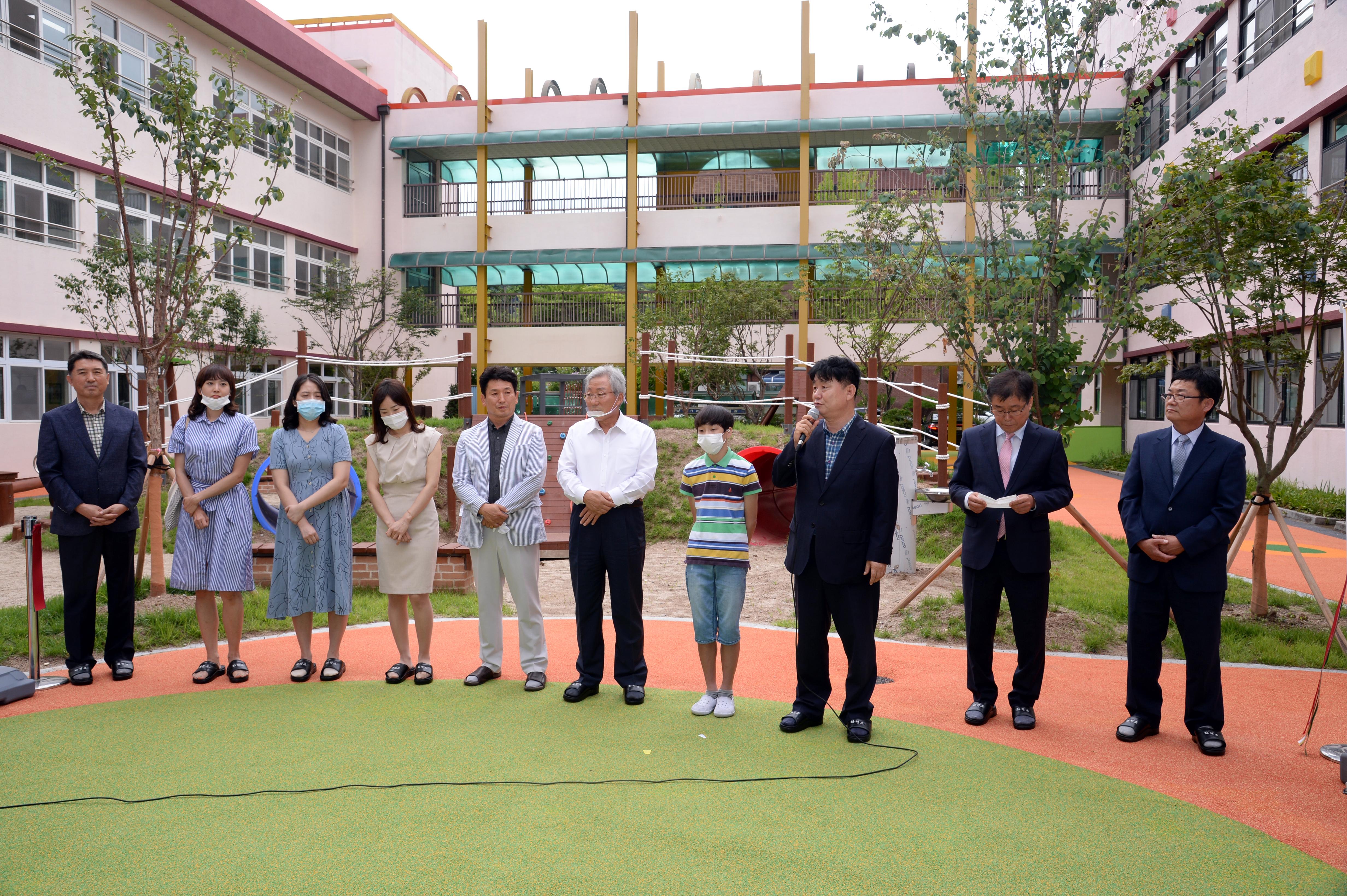 2020 화천초등학교 도서관 놀이터 개관식 의 사진