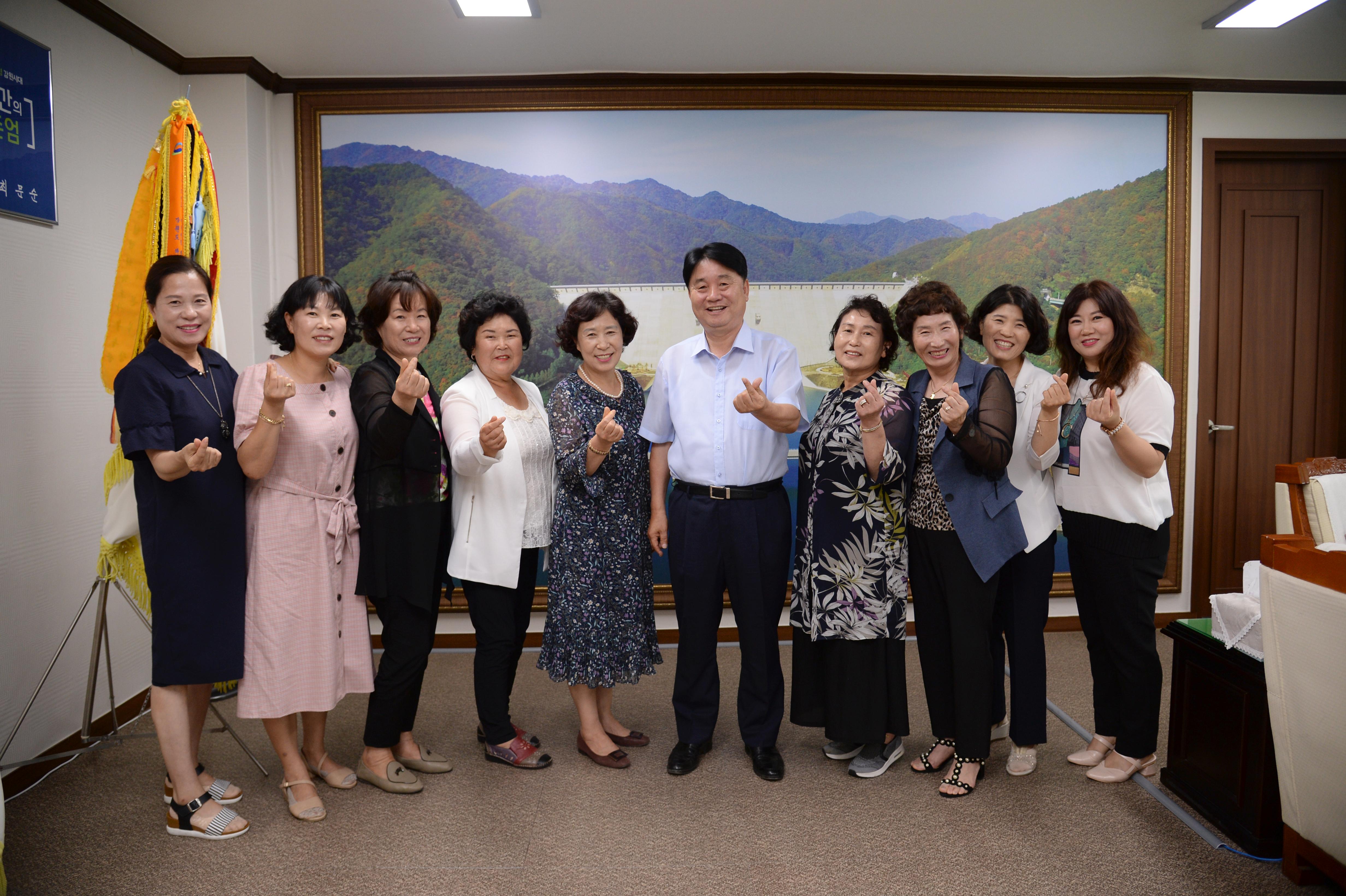 2020 화천군여성단체협의회 방문 의 사진