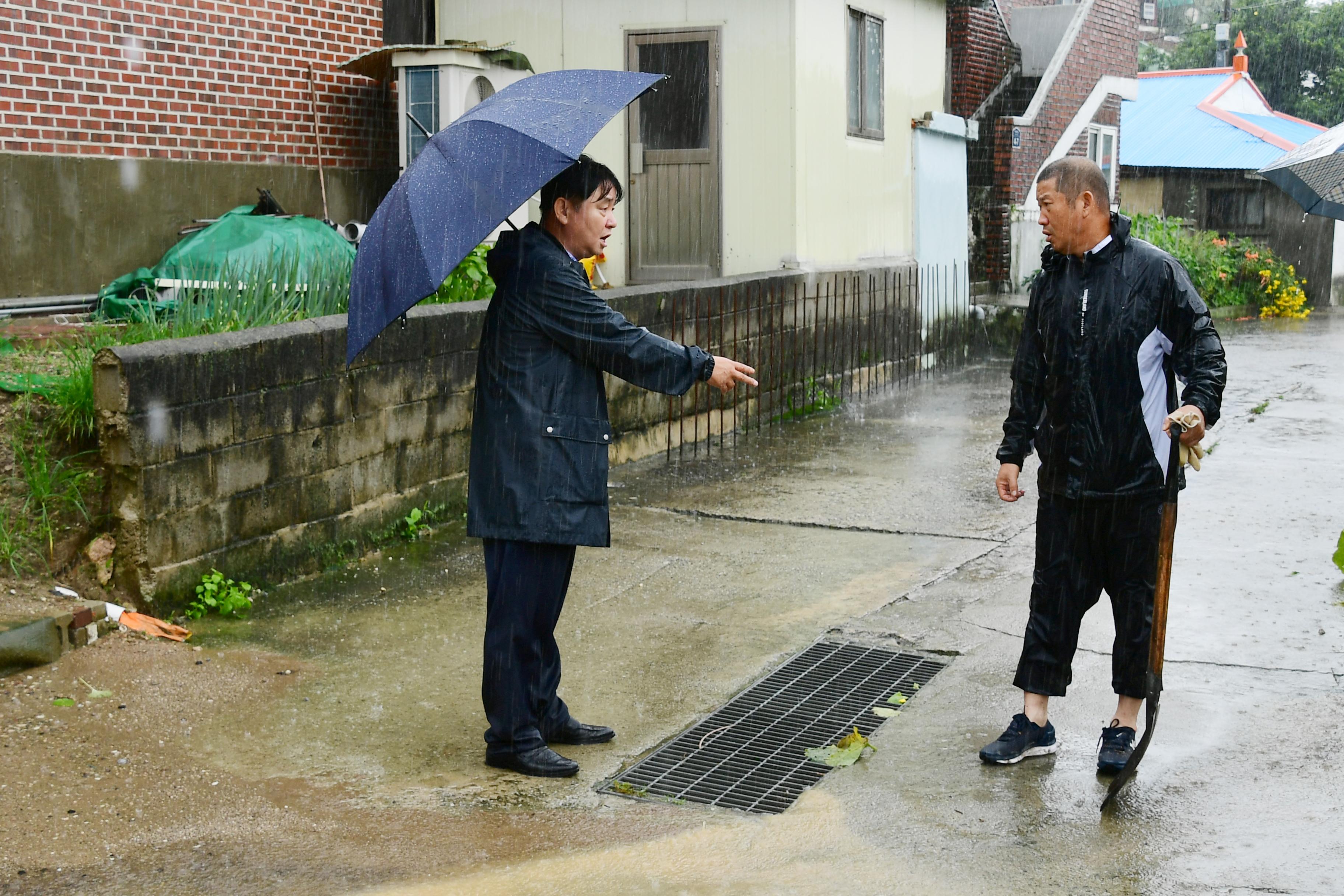 2020 호우피해 지역 현장 점검 의 사진