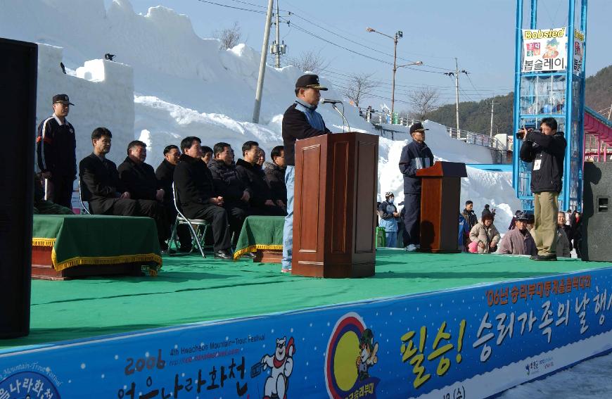 승리부대 의 사진