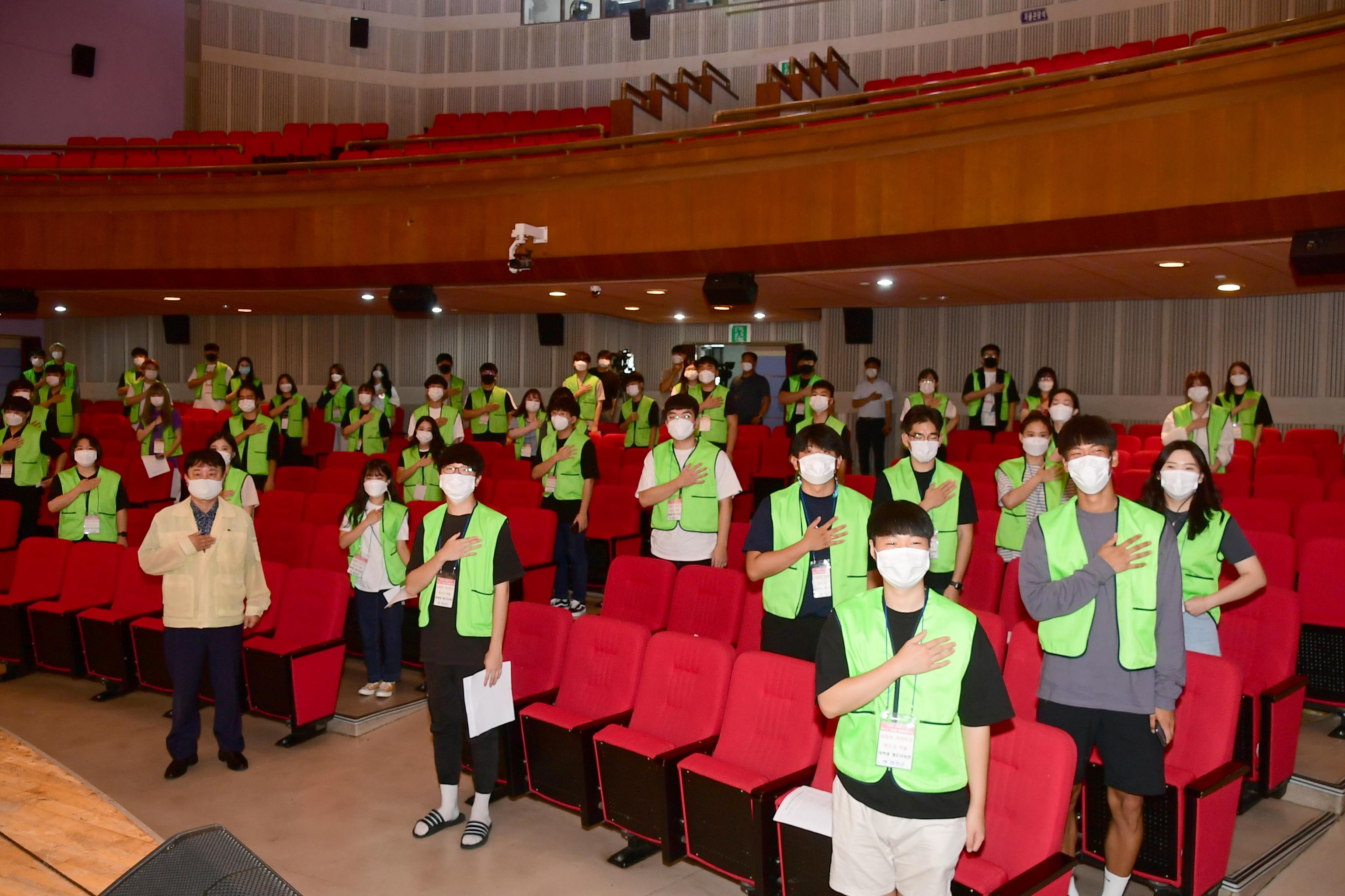 2020 대학생 마스크 착용 계도단속반 아카데미 의 사진