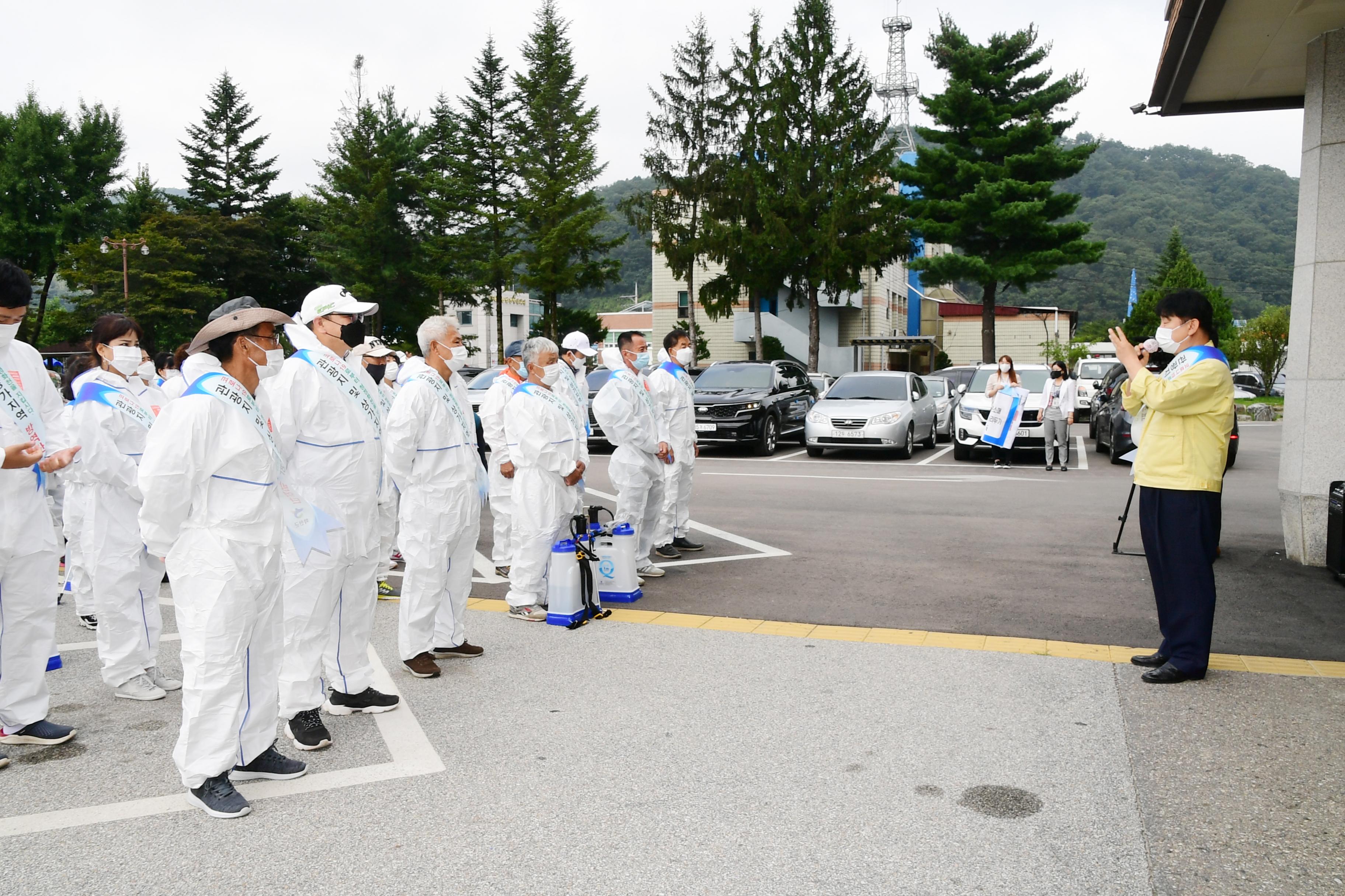 2020 코로나19 방역 관내 관광지 및 상가 방역단 발대식 의 사진