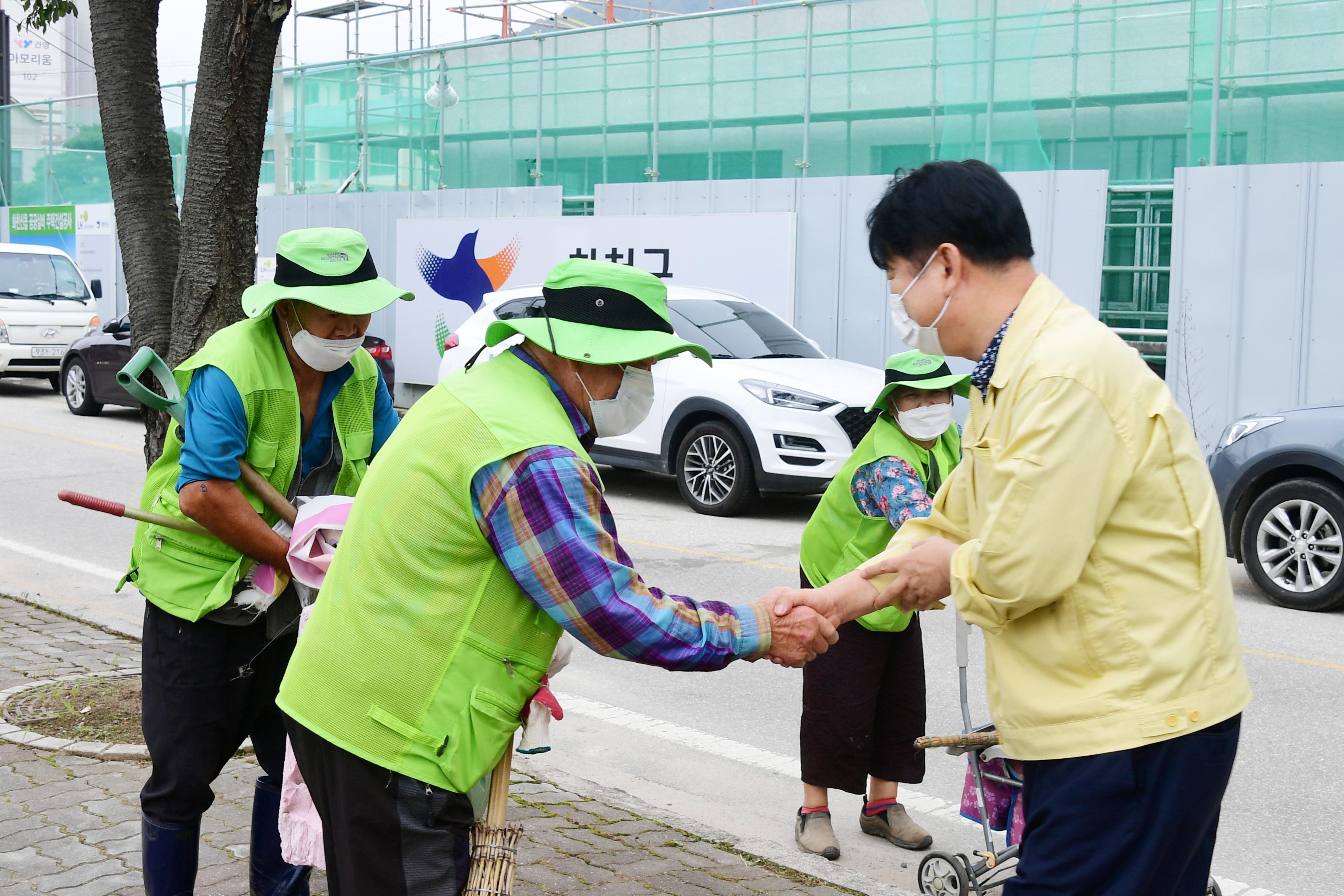 2020 노인일자리 사업장 격려방문 의 사진