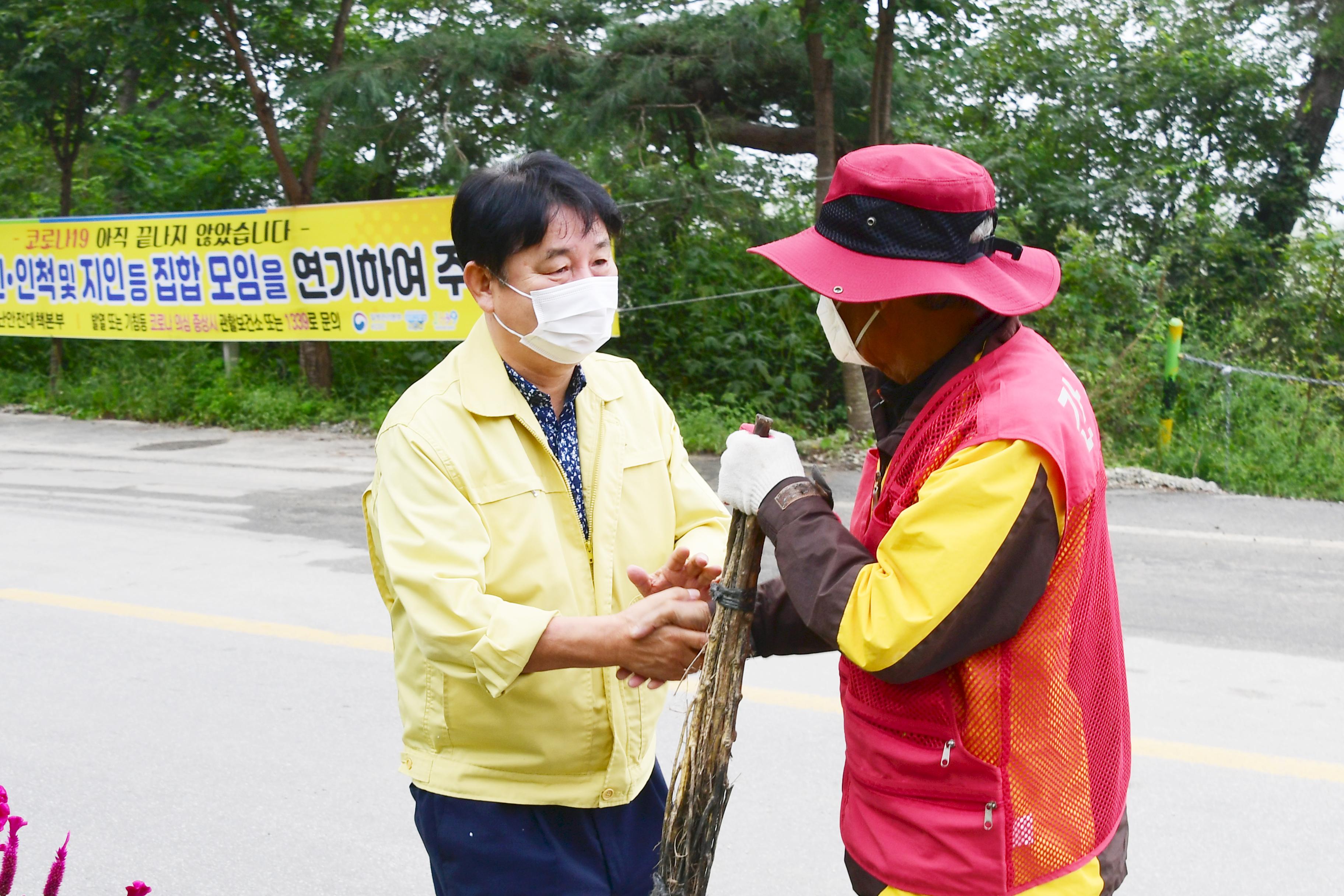 2020 노인일자리 사업장 격려방문 의 사진