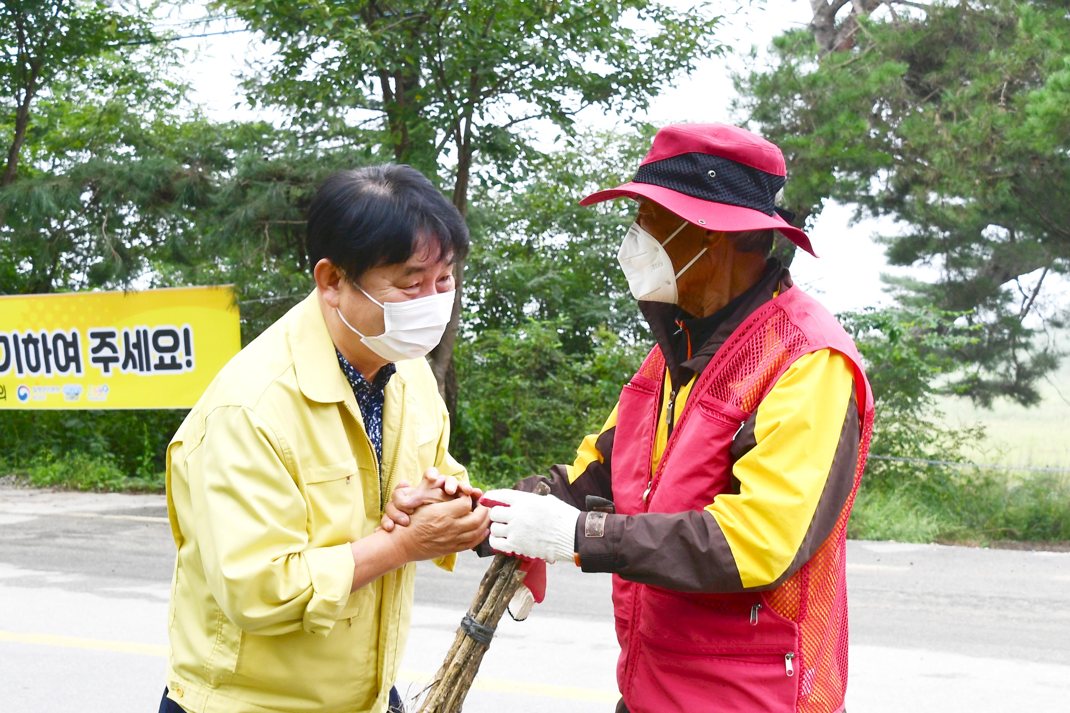 2020 노인일자리 사업장 격려방문 의 사진