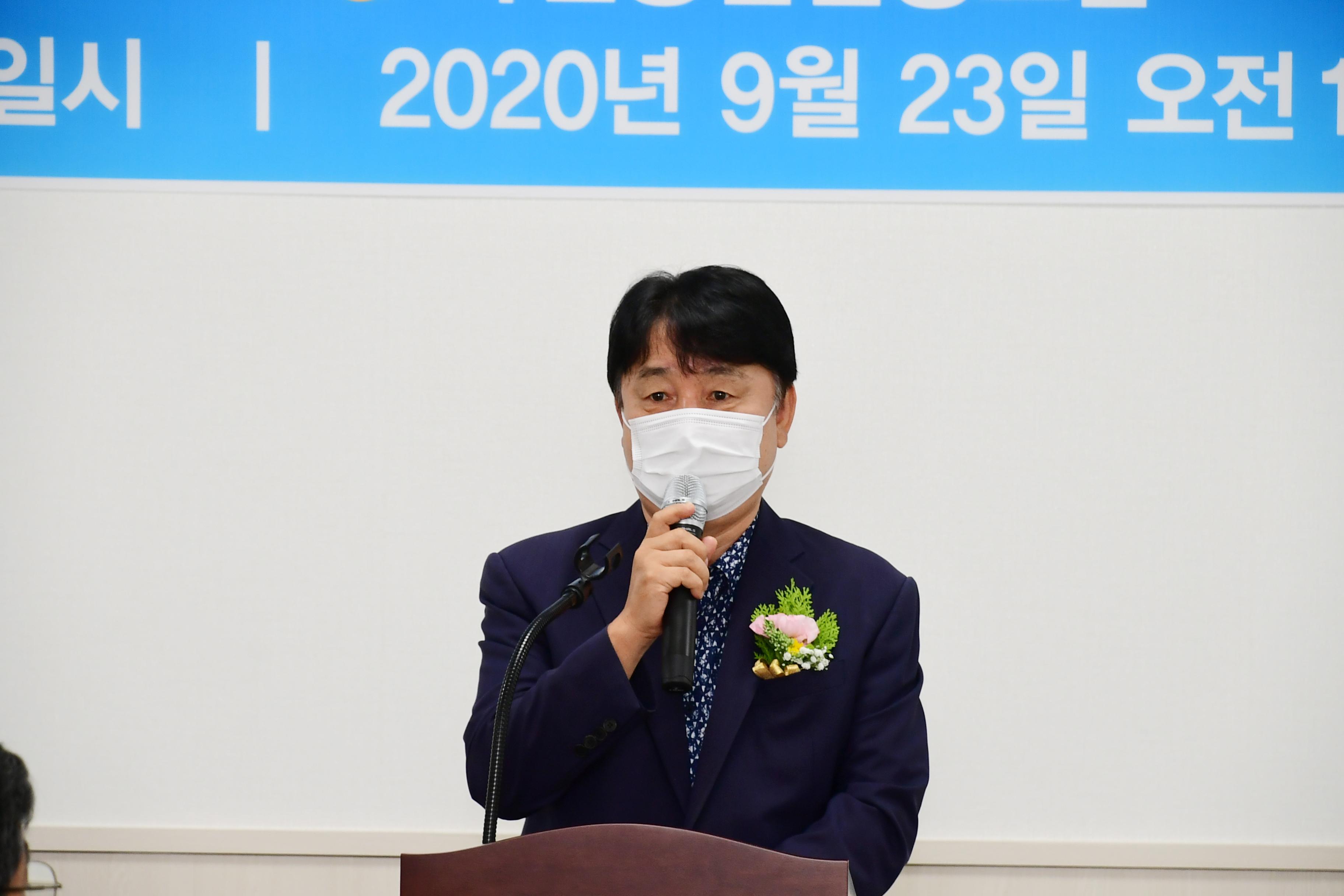 2020 화천농협 하나로마트 개장식 의 사진