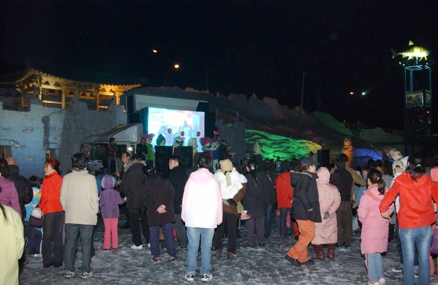 06산천어축제폐막식 의 사진