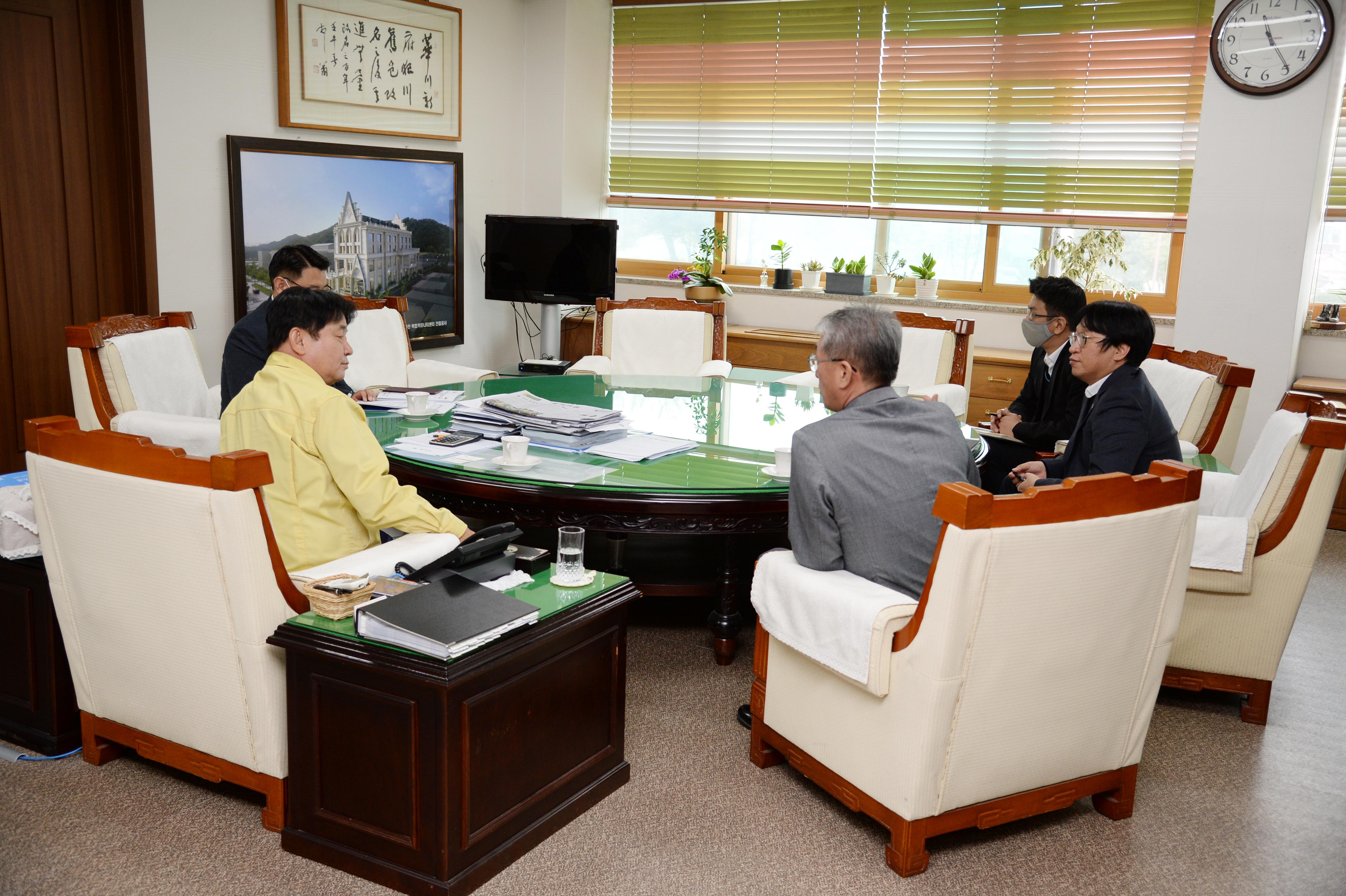 2020 화천군 강원대학교 지역발전 및 한반도평화정착협력사업 간담회 의 사진