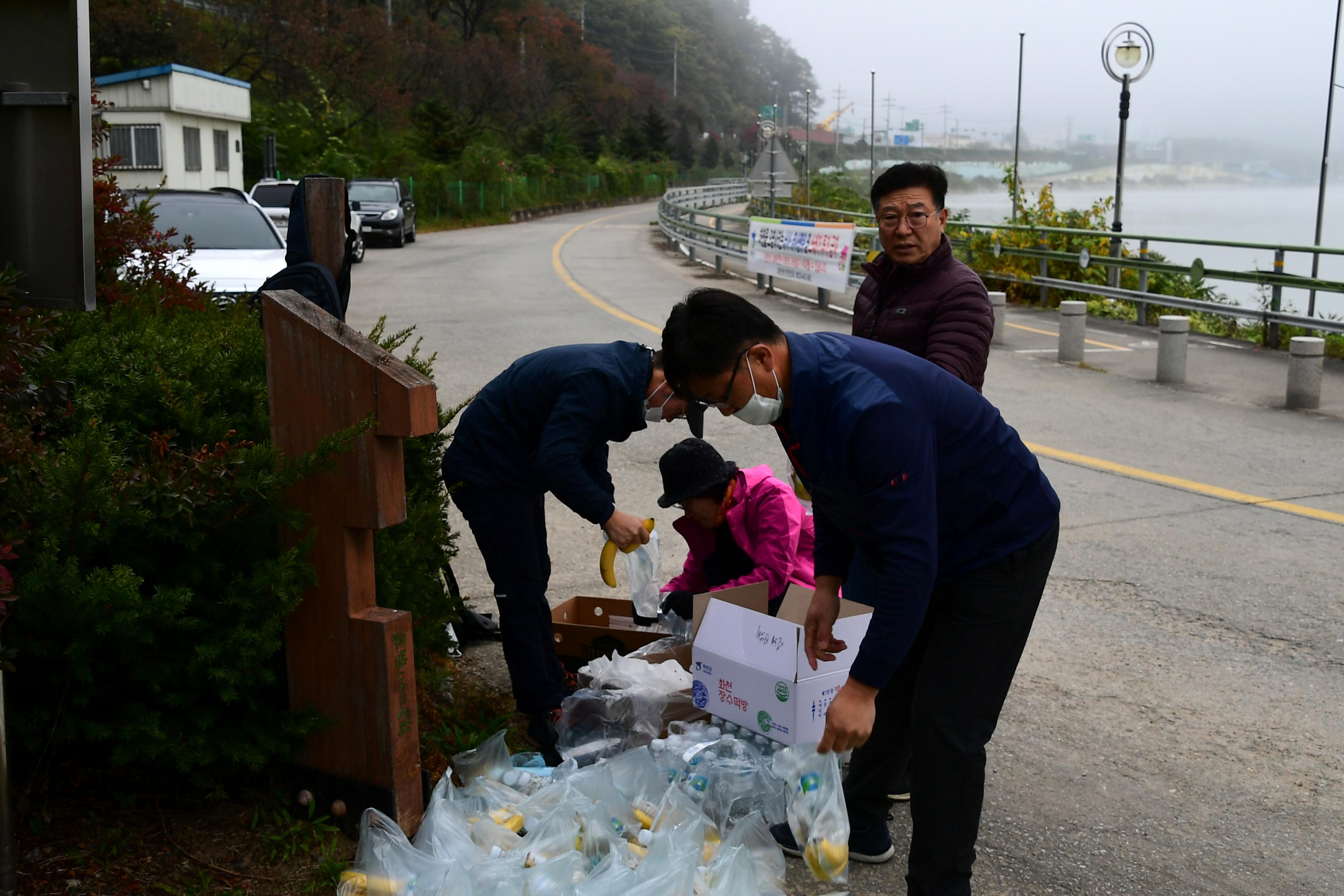 2020 화천산소길 투어 의 사진