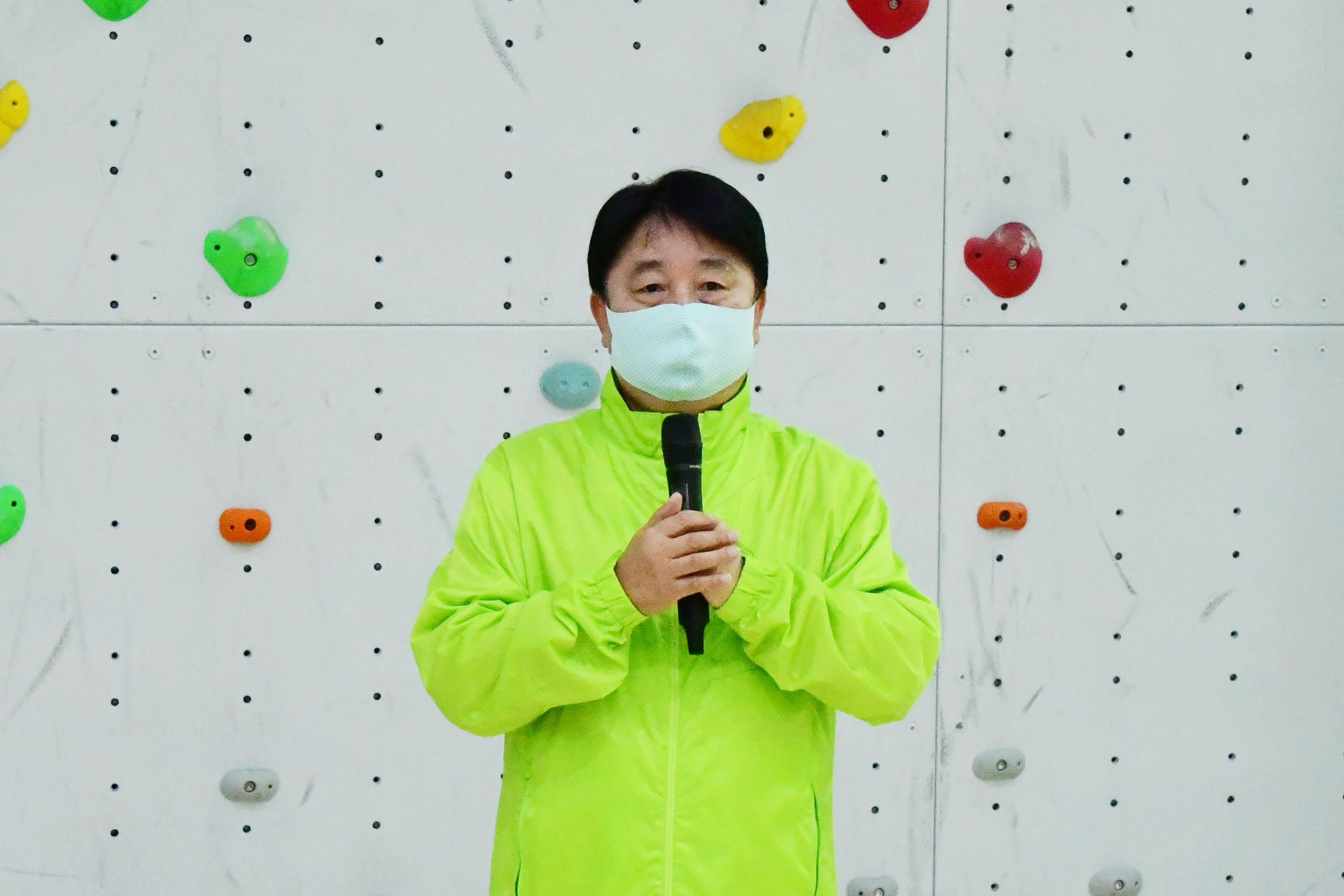 2020 방과후 아카데미 체육대회 의 사진