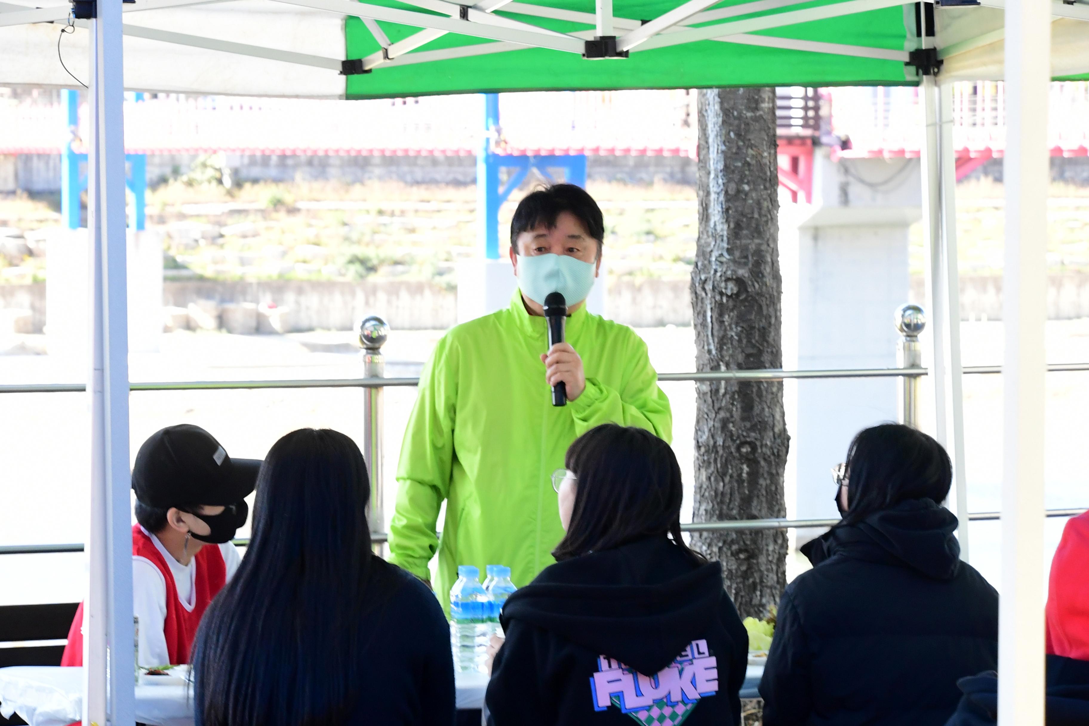 2020 방과후 아카데미 체육대회 의 사진