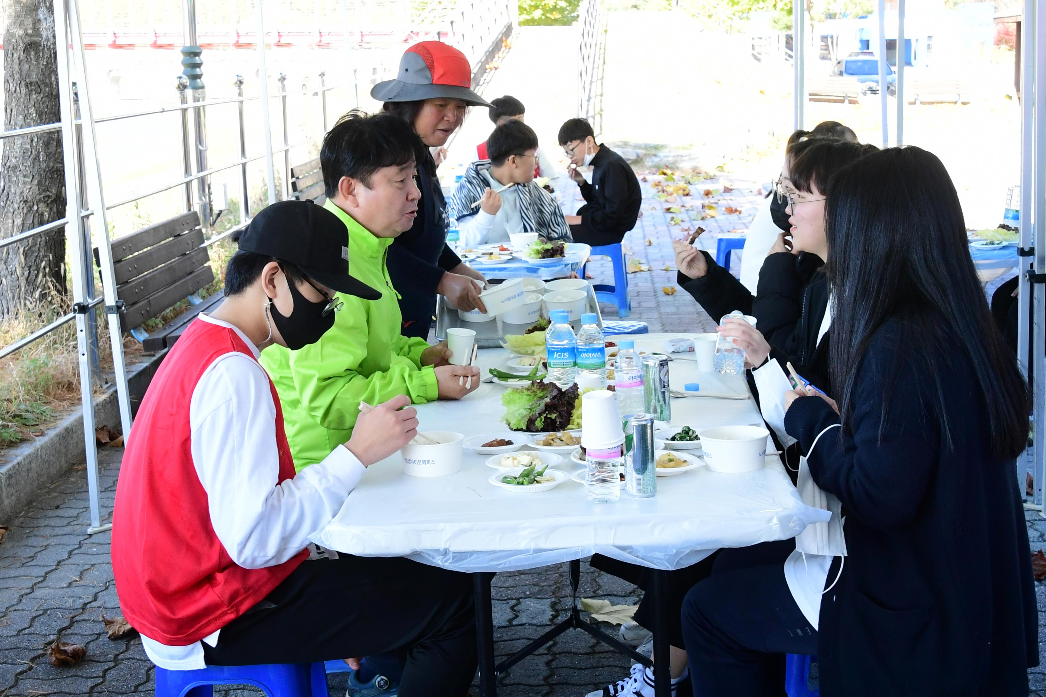 2020 방과후 아카데미 체육대회 의 사진