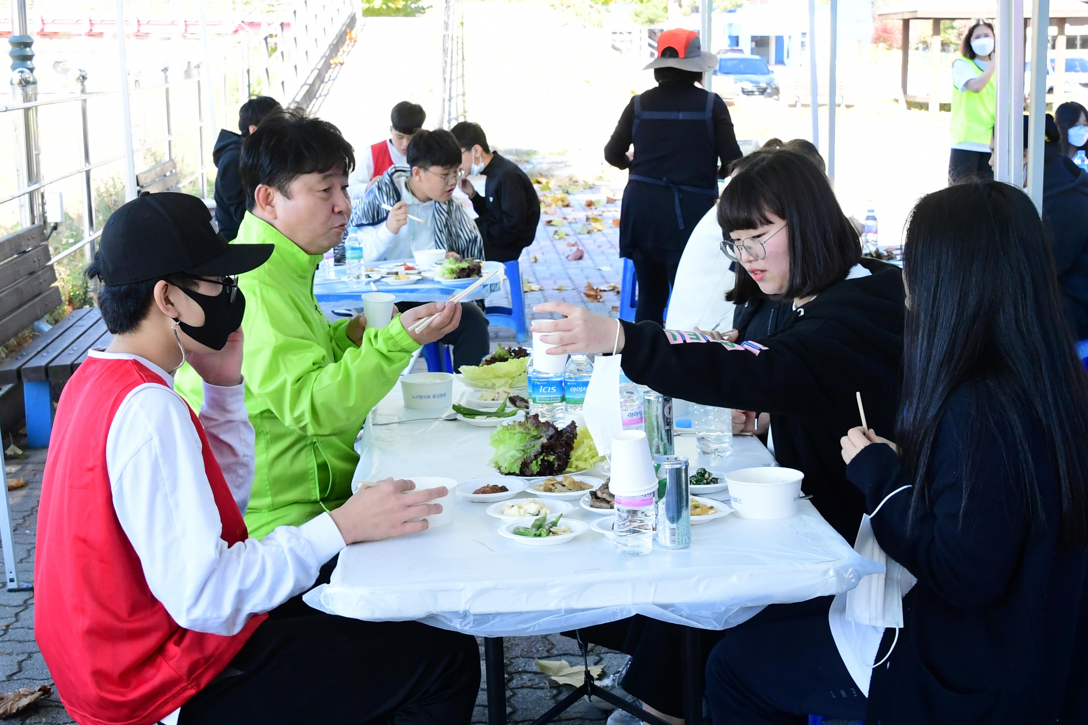 2020 방과후 아카데미 체육대회 의 사진