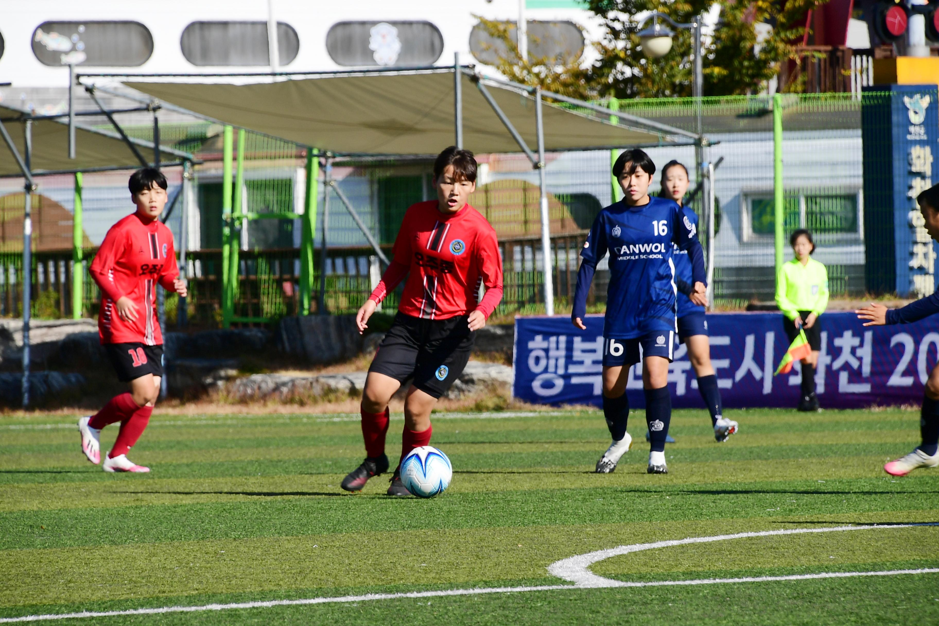 2020 춘계 한국여자축구 연맹전 의 사진