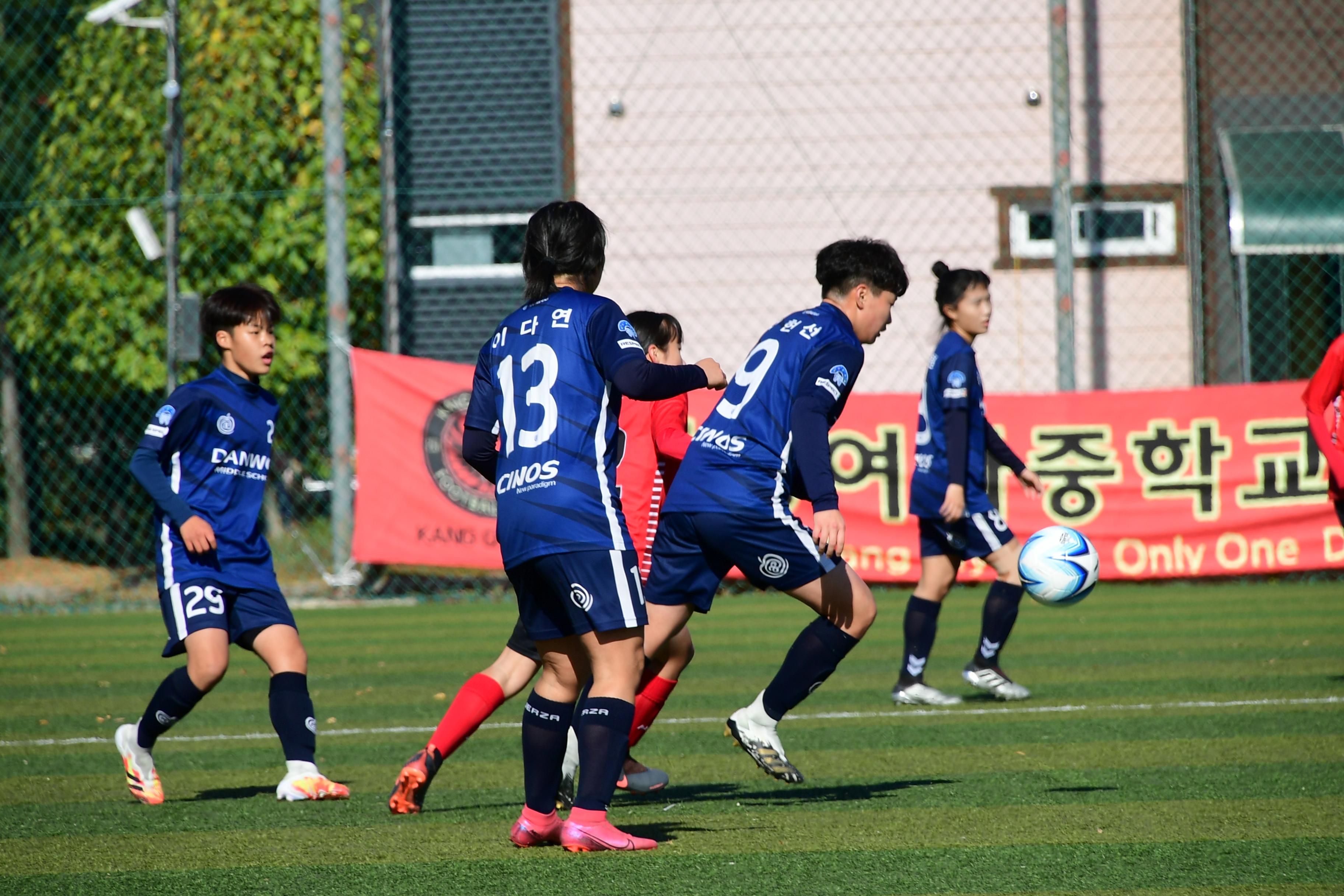 2020 춘계 한국여자축구 연맹전 의 사진