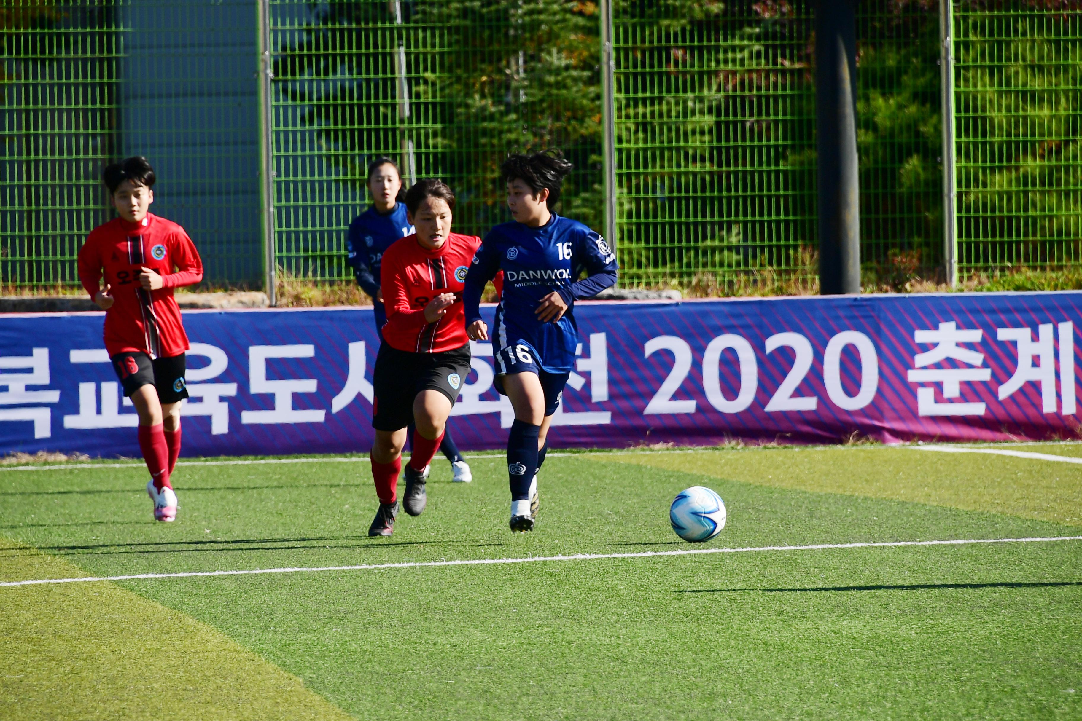 2020 춘계 한국여자축구 연맹전 의 사진