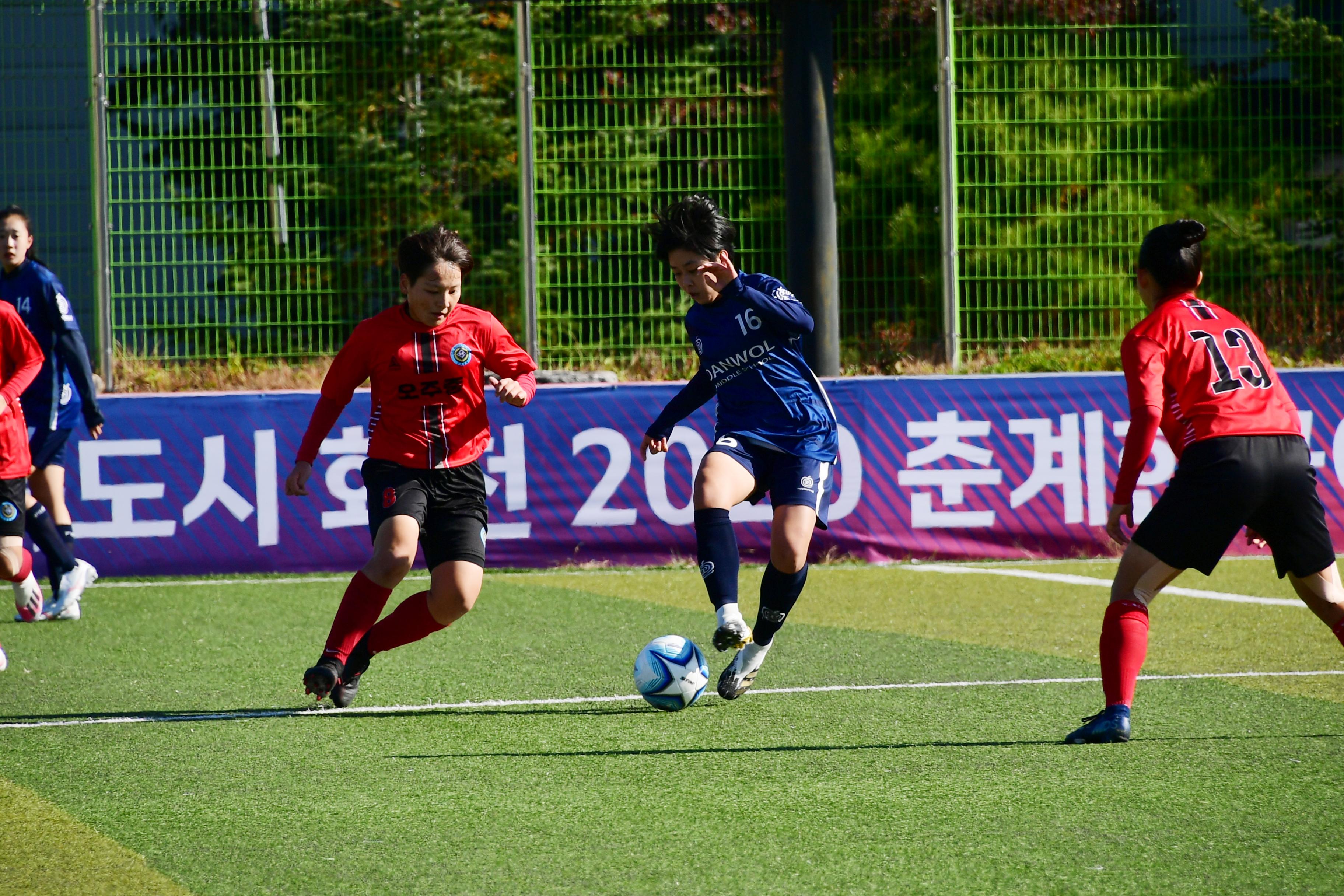 2020 춘계 한국여자축구 연맹전 의 사진