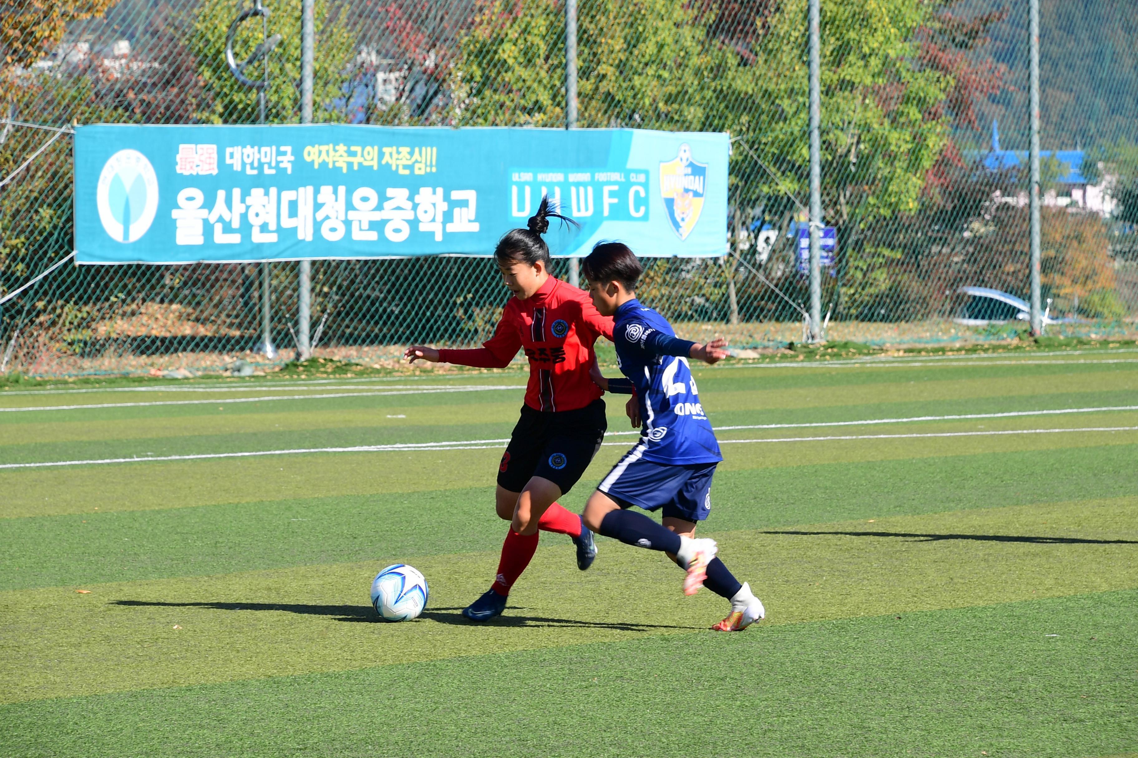 2020 춘계 한국여자축구 연맹전 의 사진