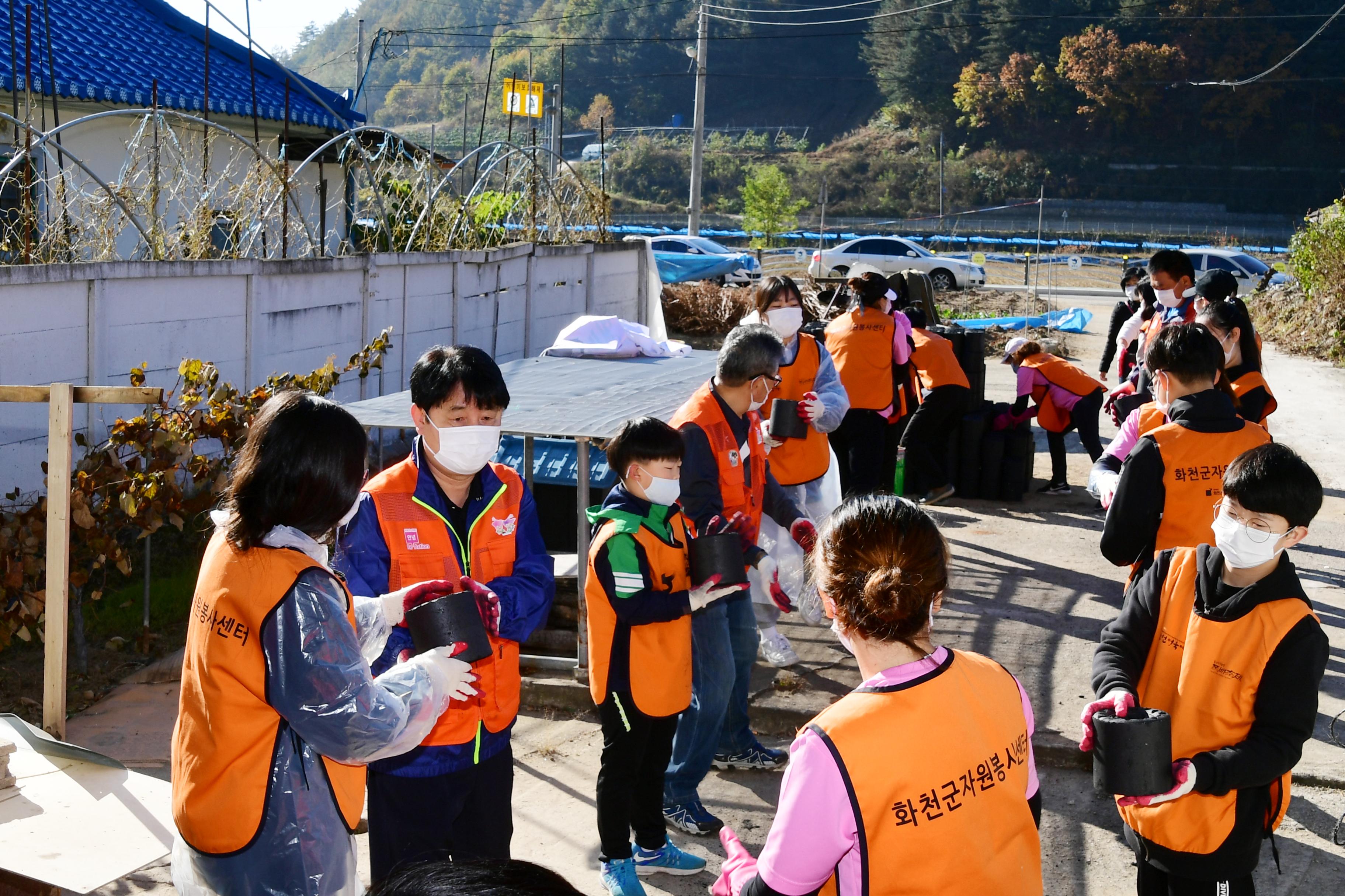 2020 가족봉사단 사랑의 연탄 나누기 봉사활동 의 사진