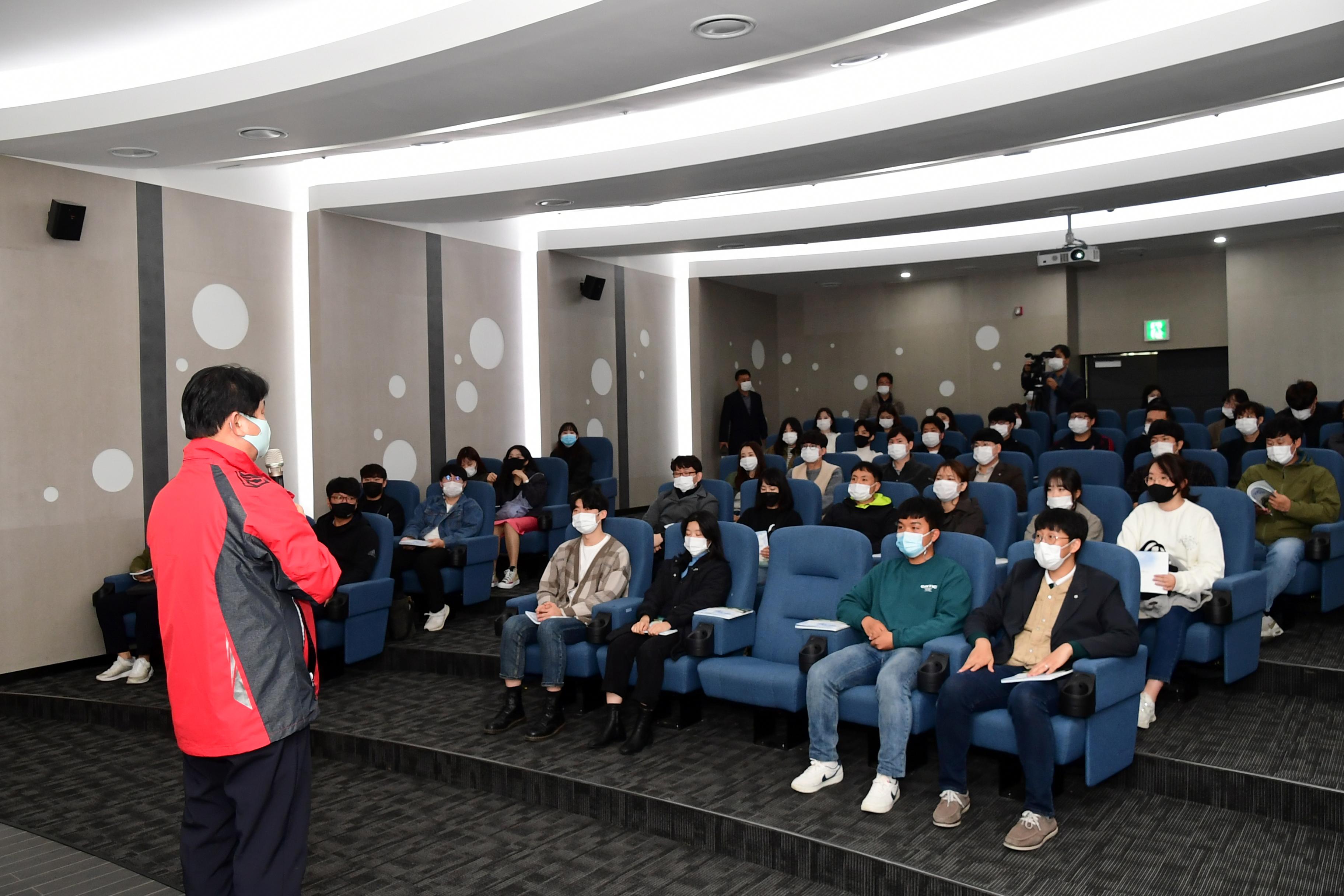 2020 공직자상 정립을 위한 우리군 바로알기 의 사진