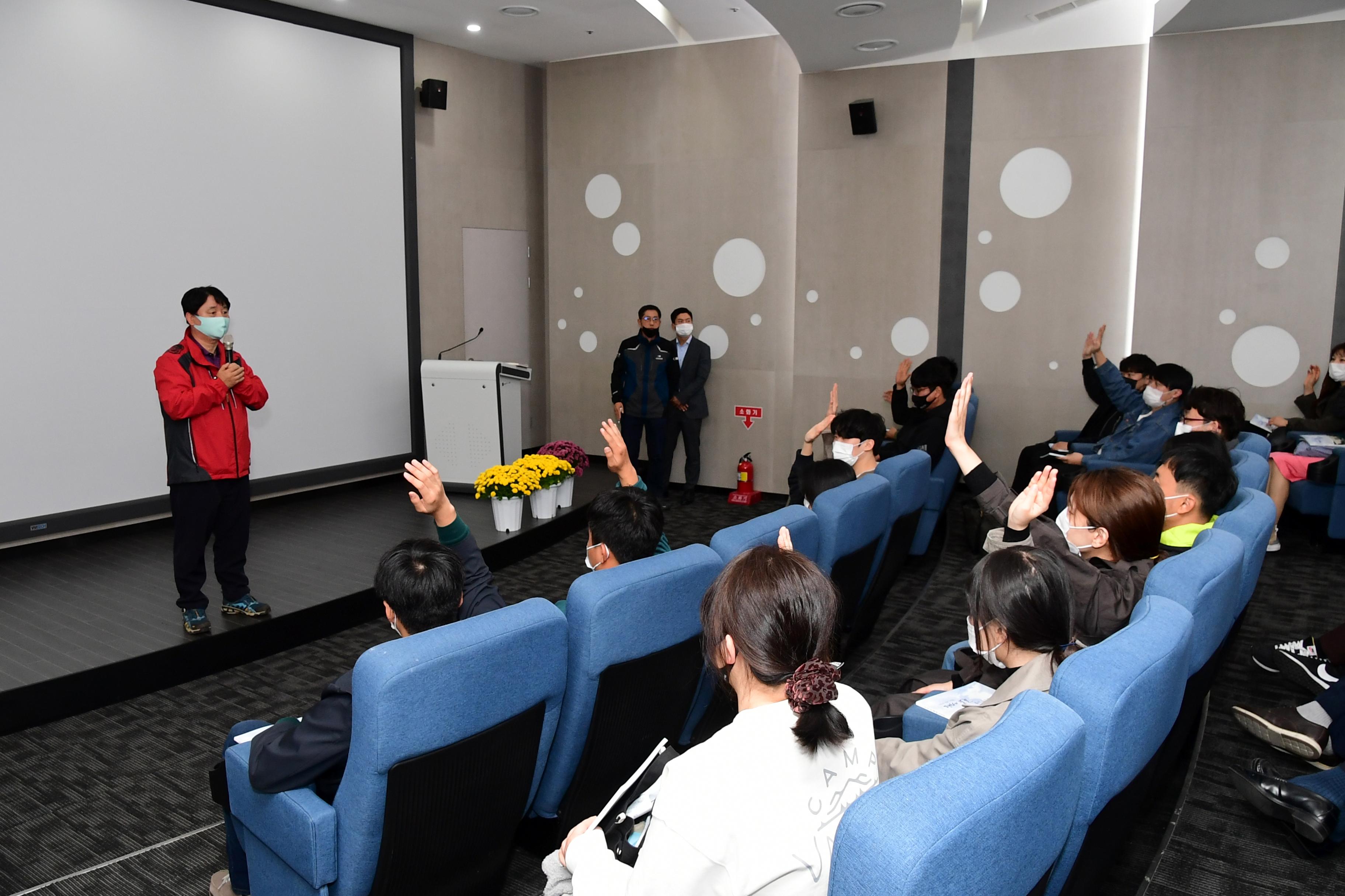 2020 공직자상 정립을 위한 우리군 바로알기 의 사진