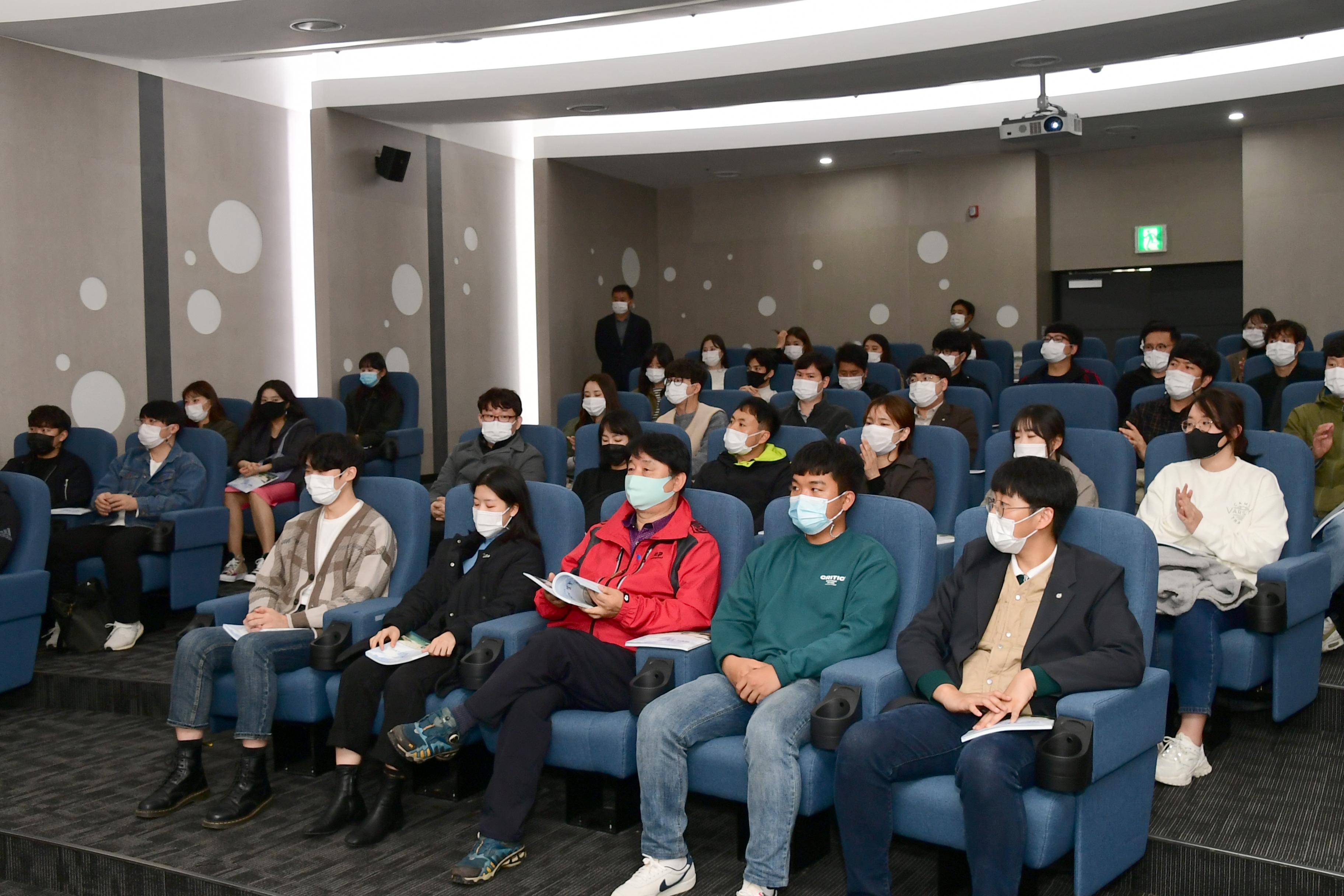 2020 공직자상 정립을 위한 우리군 바로알기 의 사진