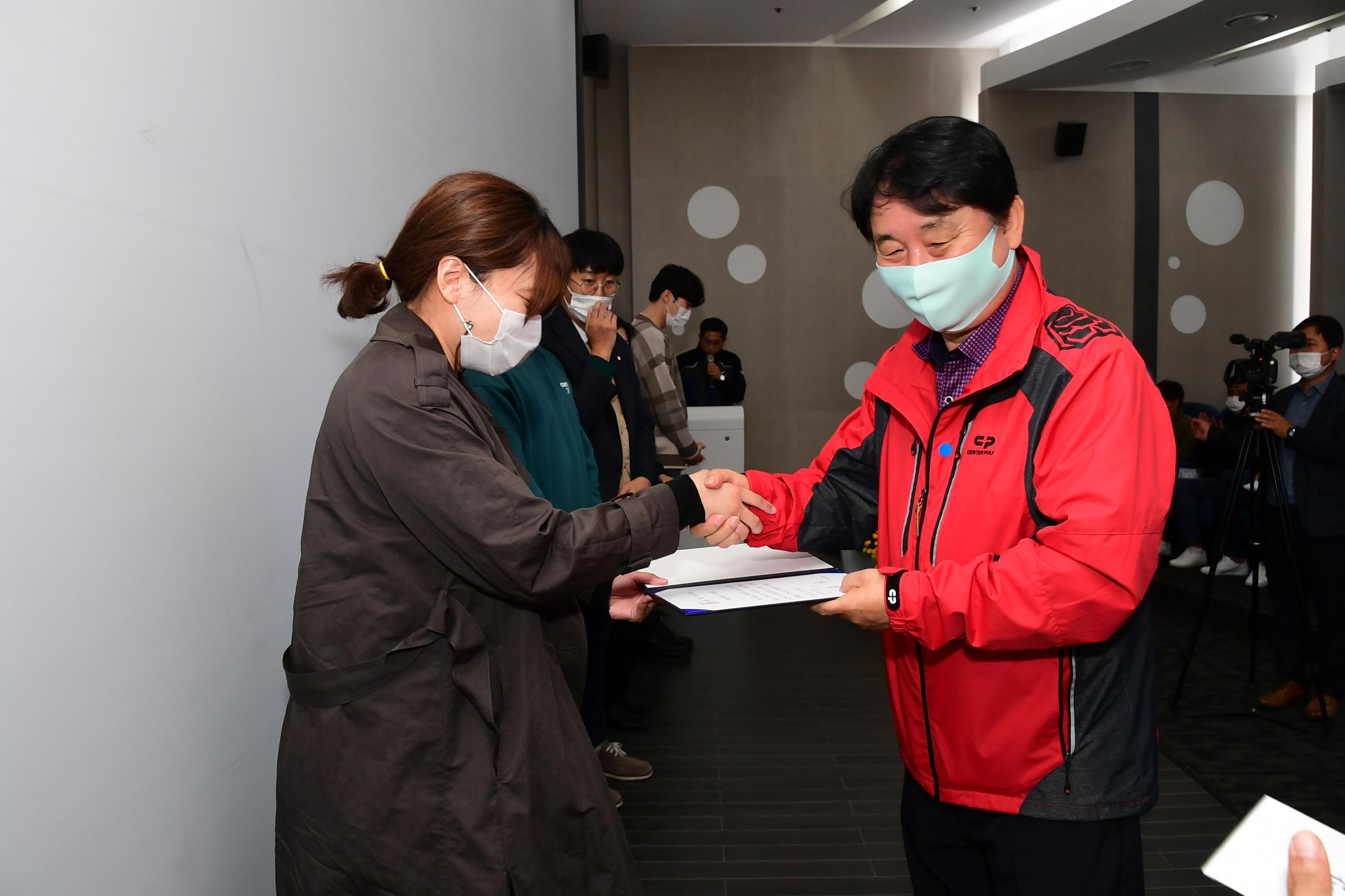 2020 공직자상 정립을 위한 우리군 바로알기 의 사진