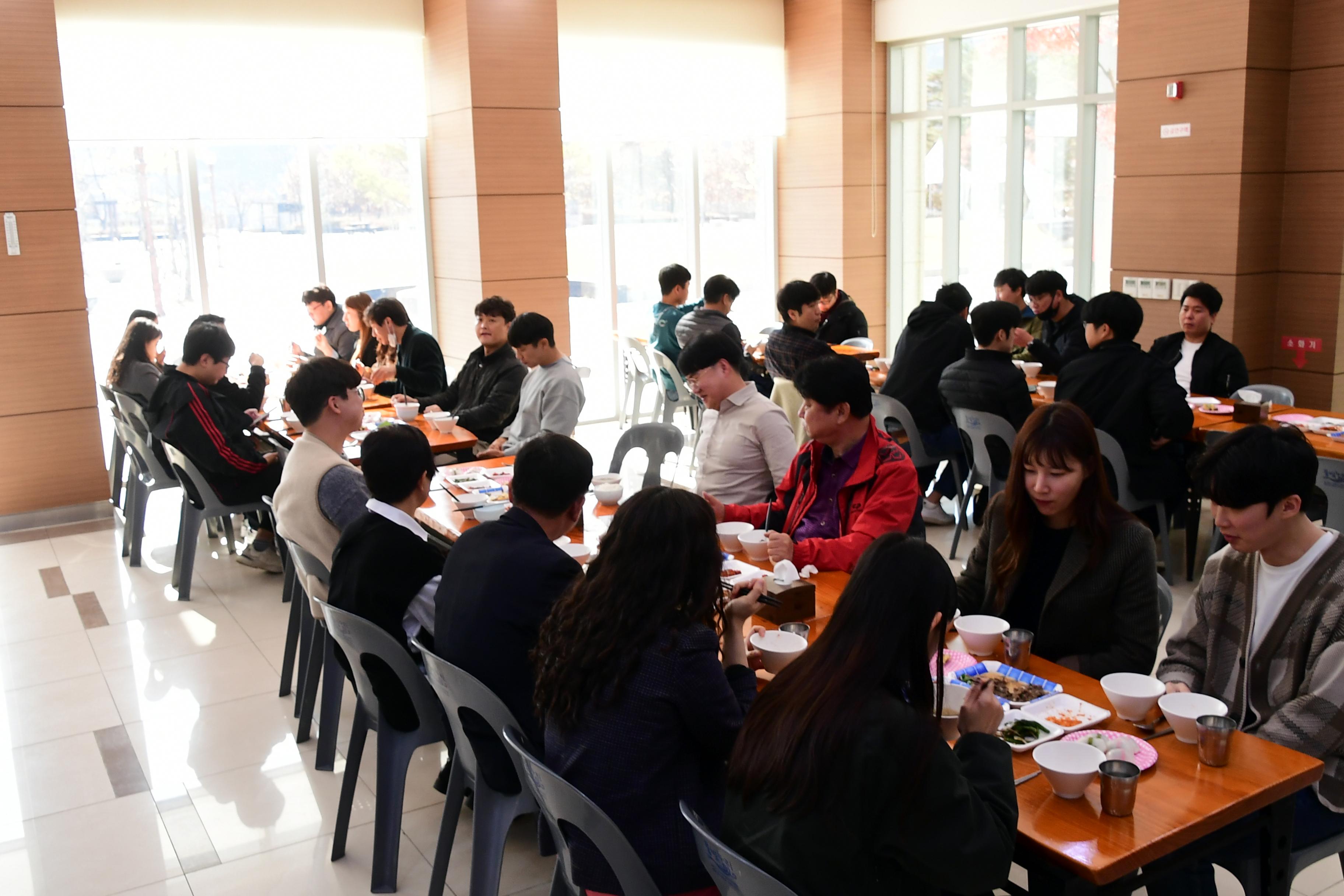 2020 공직자상 정립을 위한 우리군 바로알기 의 사진