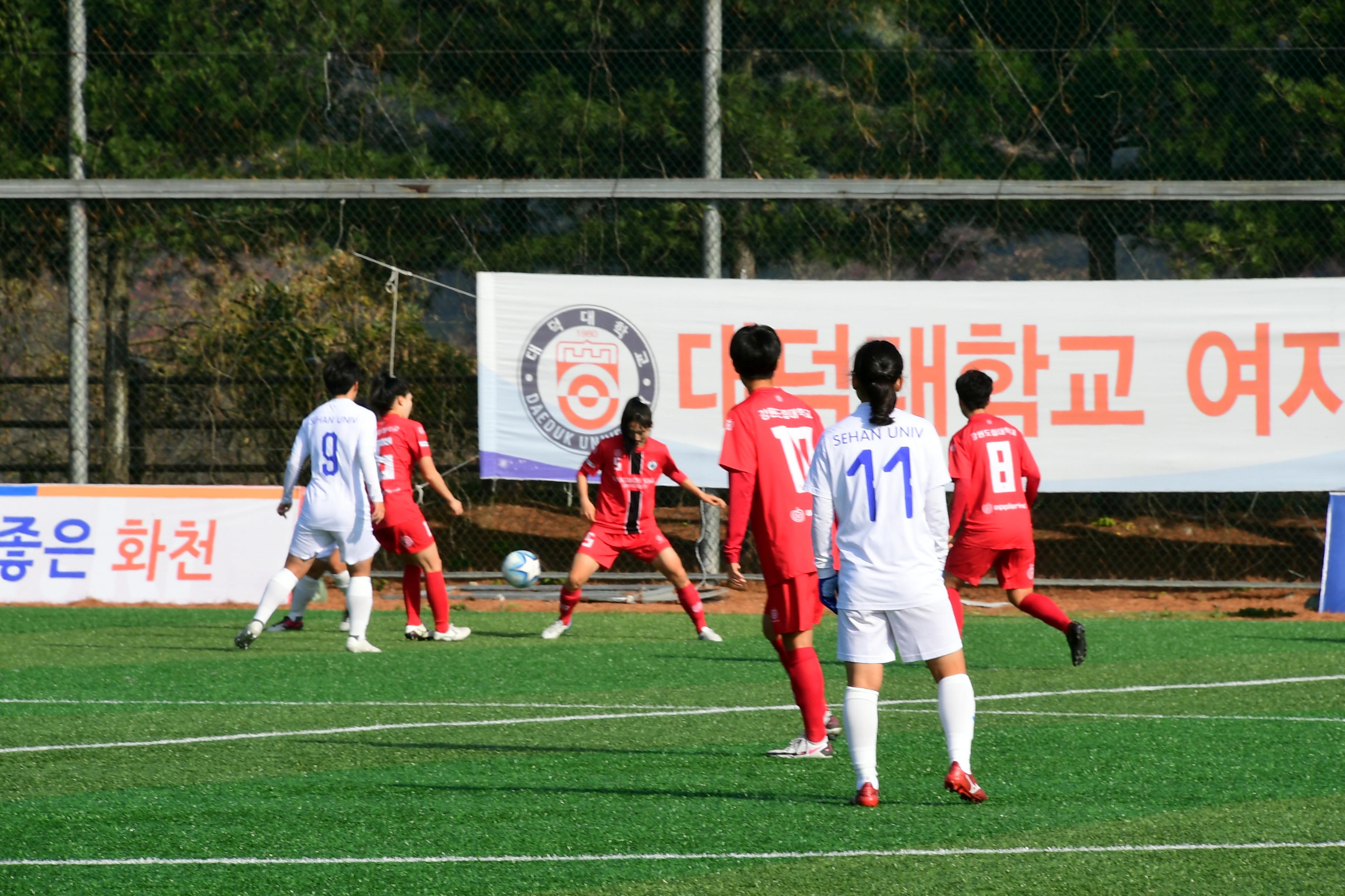 2020 춘계 한국여자축구연맹전 선수단 격려 의 사진