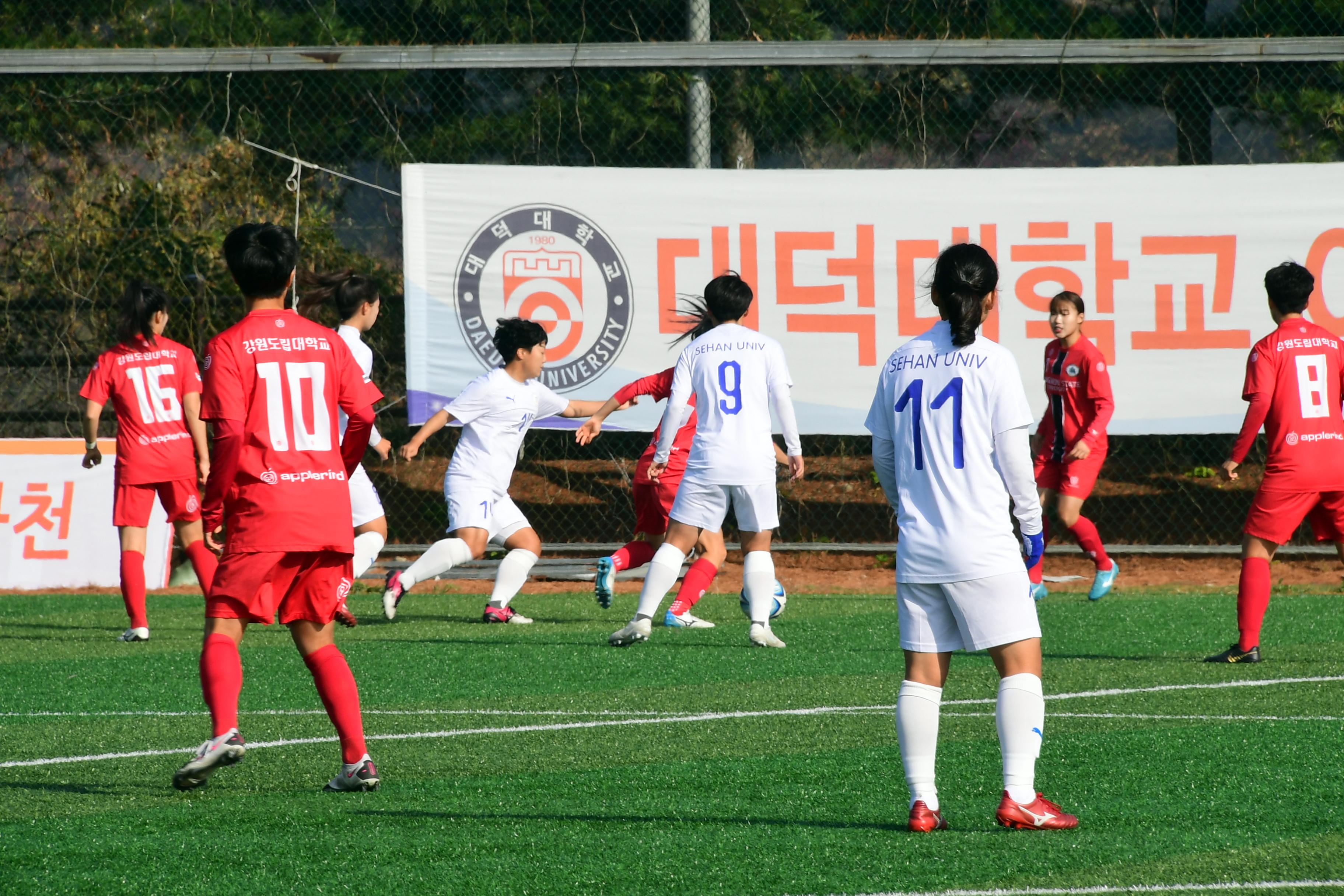 2020 춘계 한국여자축구연맹전 선수단 격려 의 사진