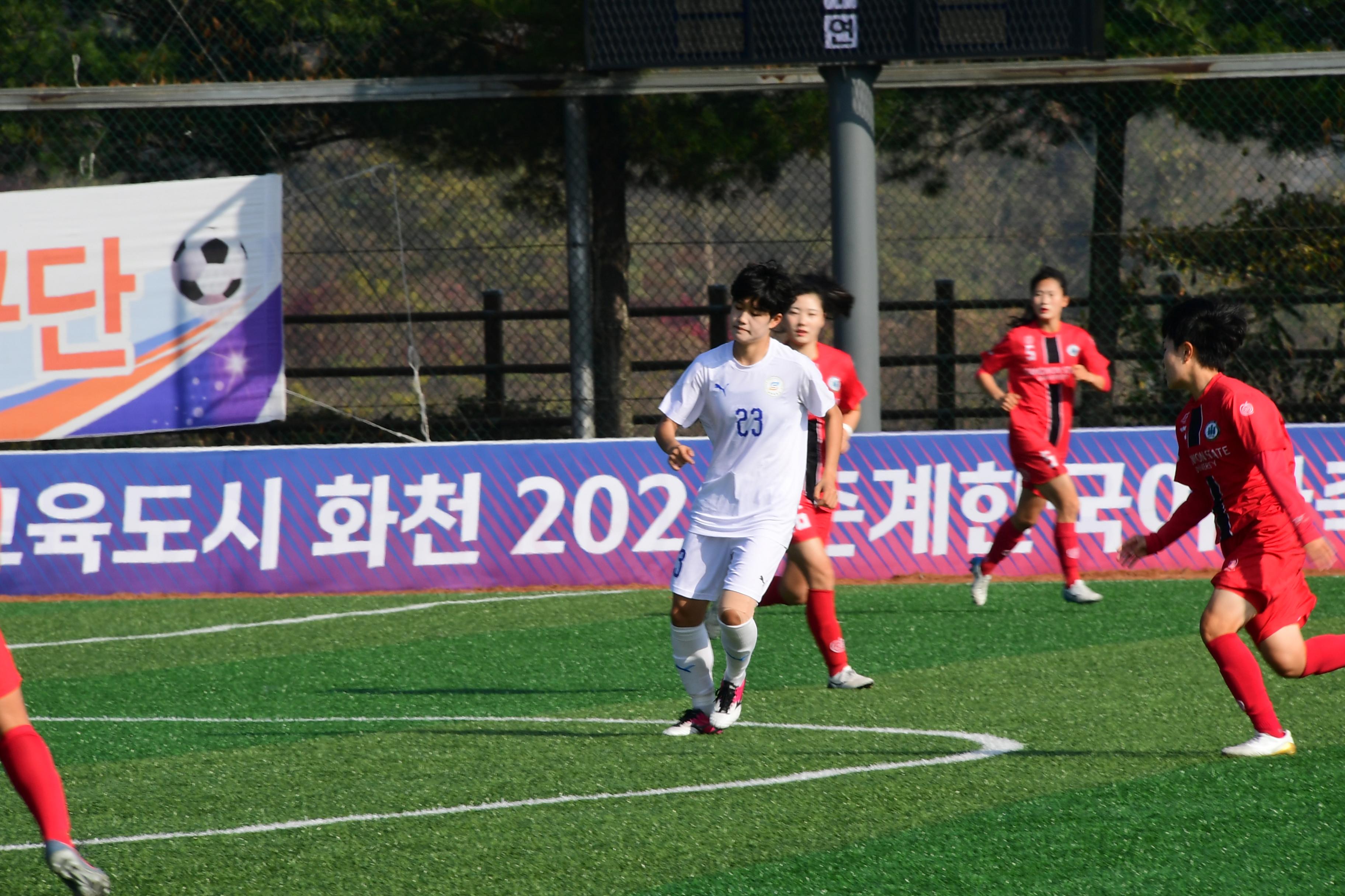 2020 춘계 한국여자축구연맹전 선수단 격려 의 사진